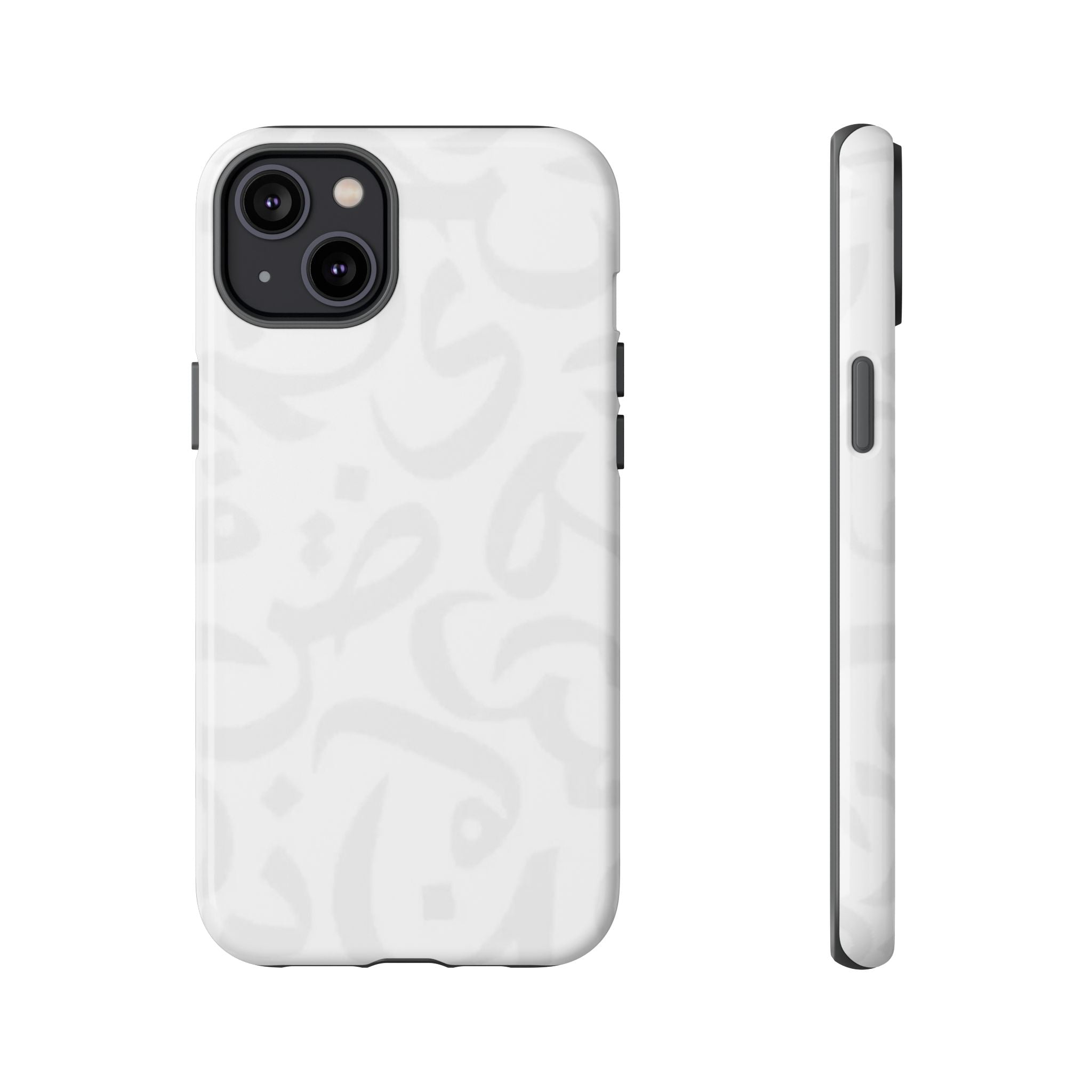 Arabic Calligraphy White Simple - Tough Case