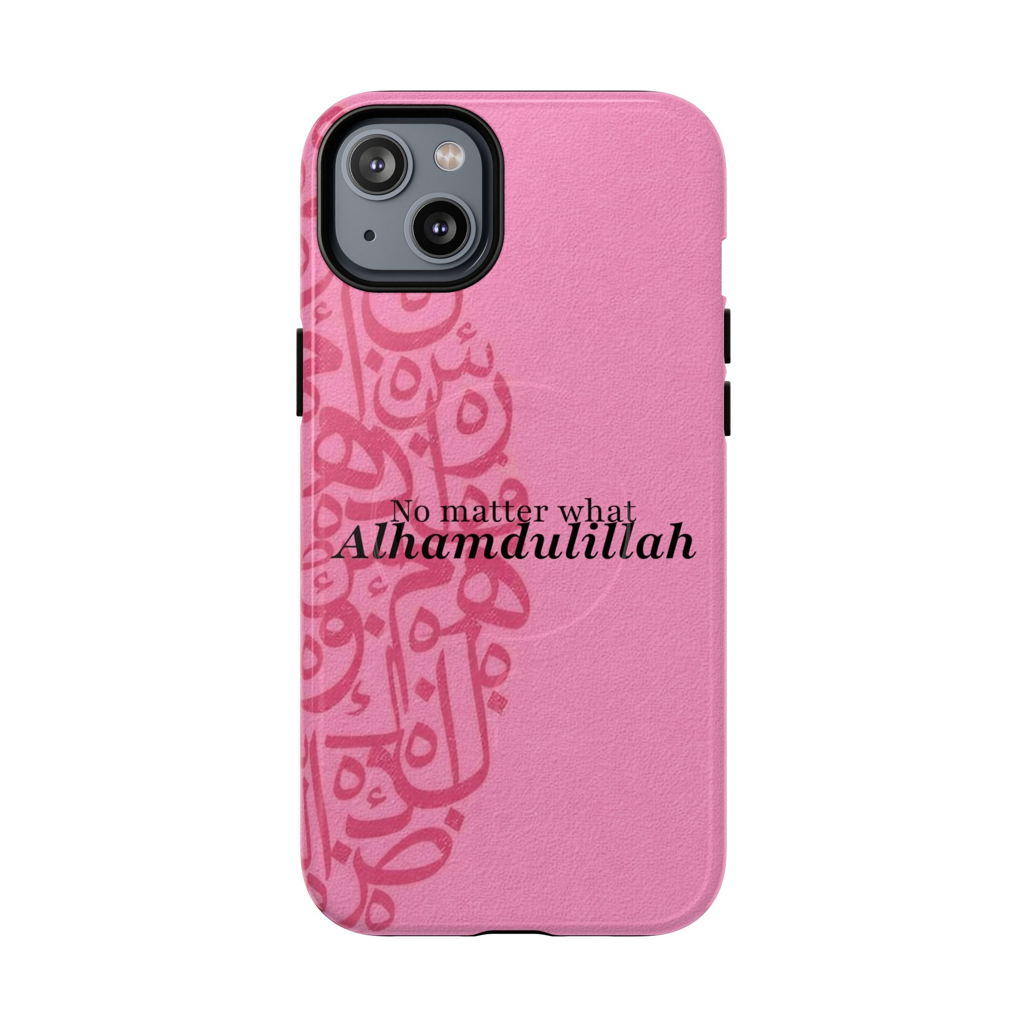 ''Alhamdulillah'' Pink - Magnetic Case