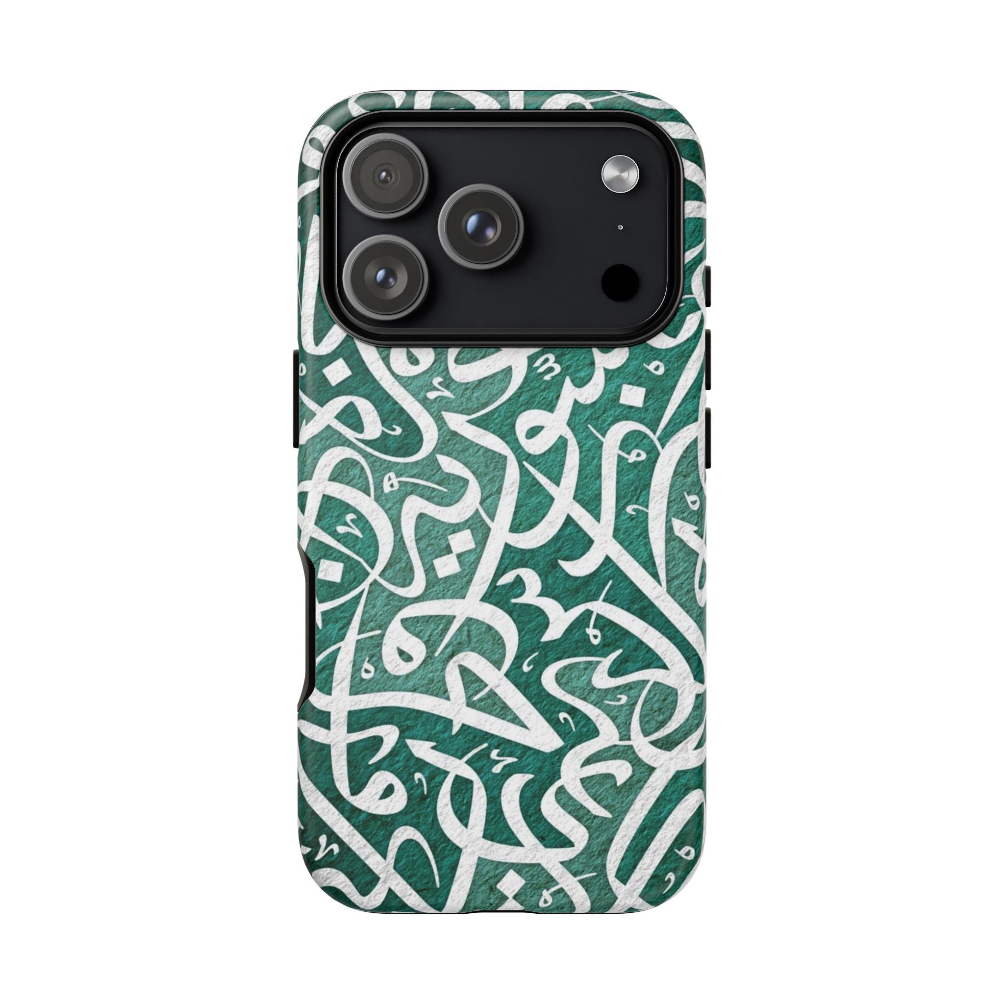 Arabic Calligraphy Phone Case — Green Script Protective Tough Case