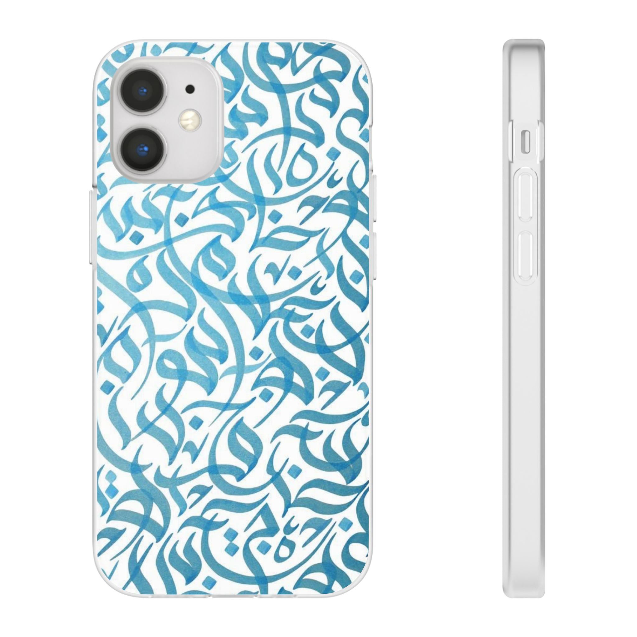 Arabic Calligraphy Blue - Flexi Case