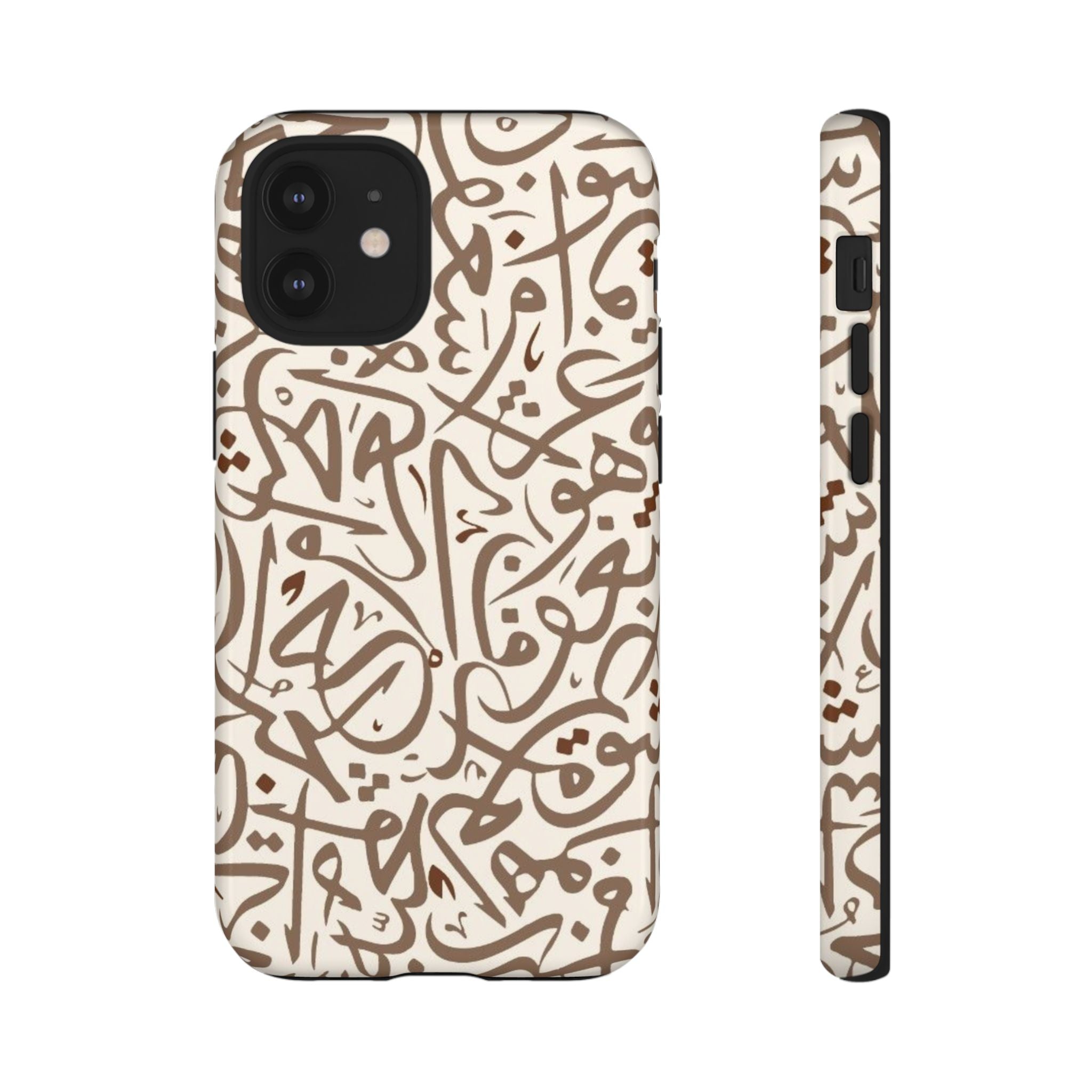 Arabic Calligraphy Brown Mosaic - Tough Case