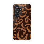 Simple Calligraphy Brown - Tough Case