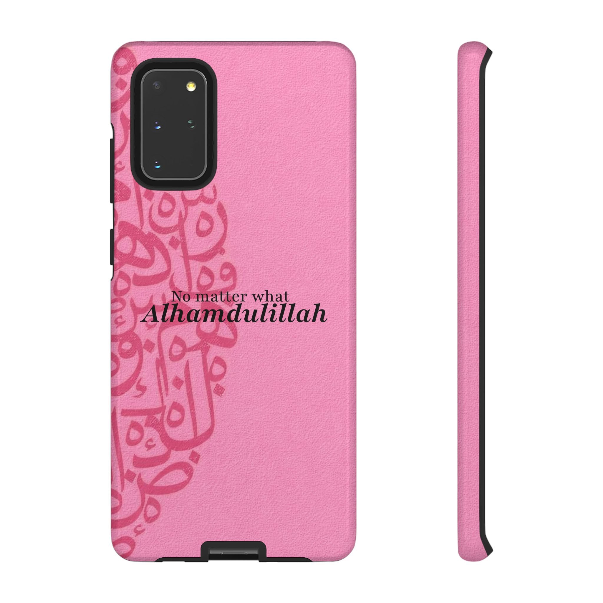 ''Alhamdulillah'' Pink - Tough Case
