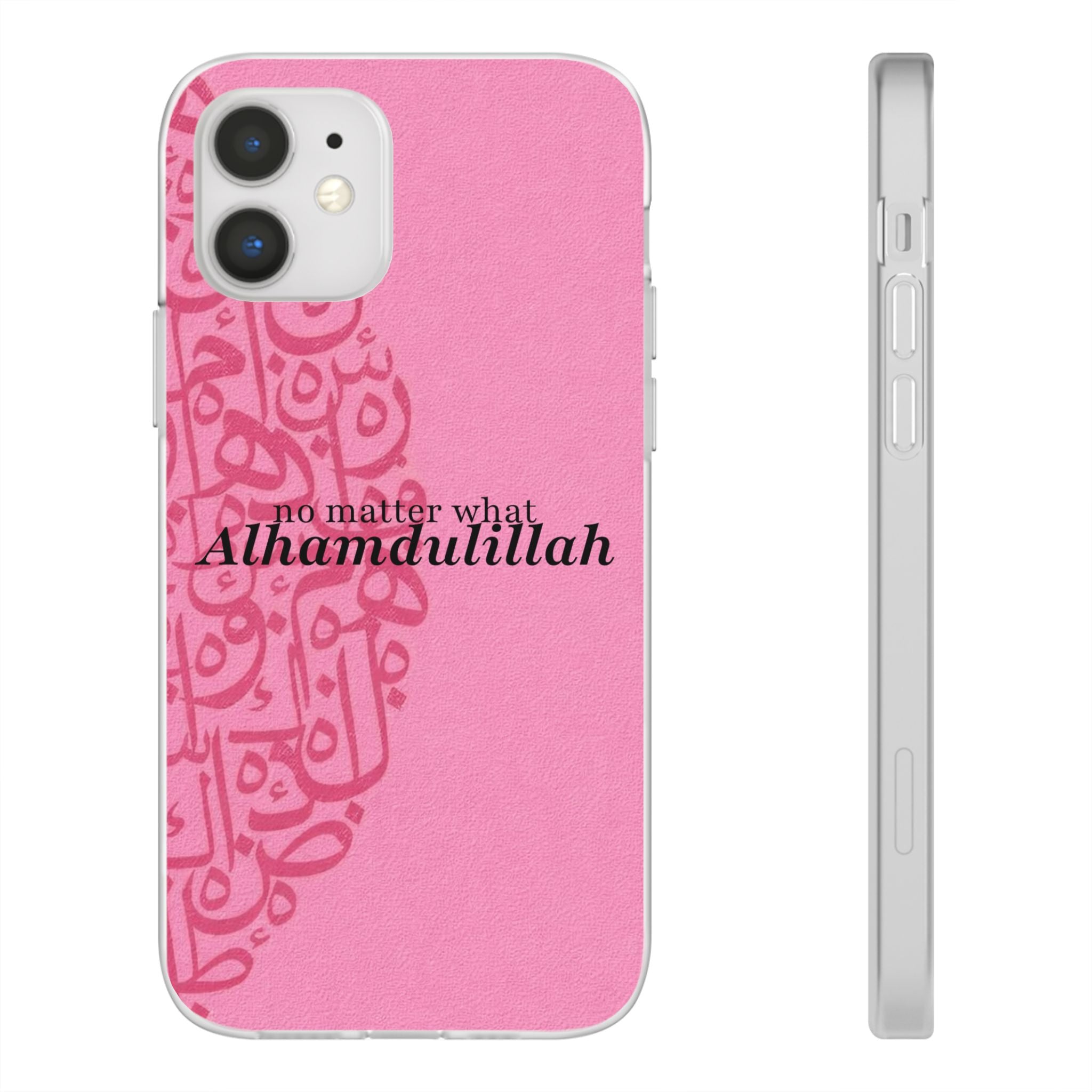 ''Alhamdulillah'' Pink - Flexi Case