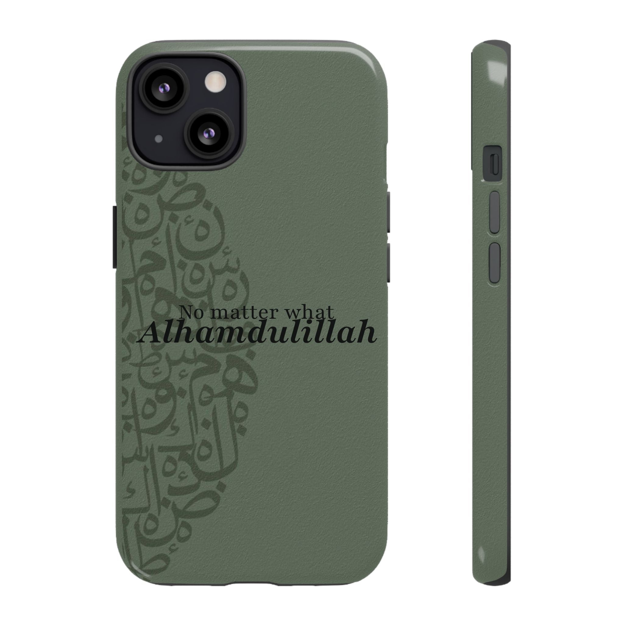 ''Alhamdulillah'' Olive Green - Tough Case