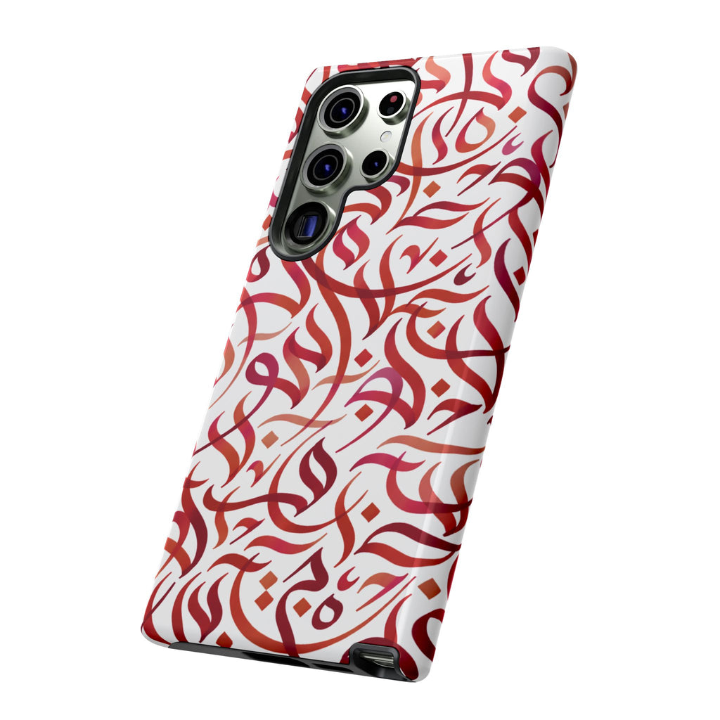 Arabic Calligraphy Red - Tough Case