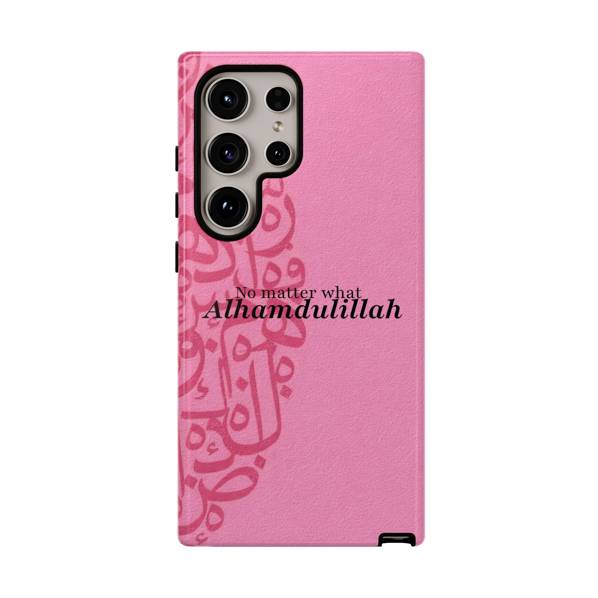 ''Alhamdulillah'' Pink - Tough Case