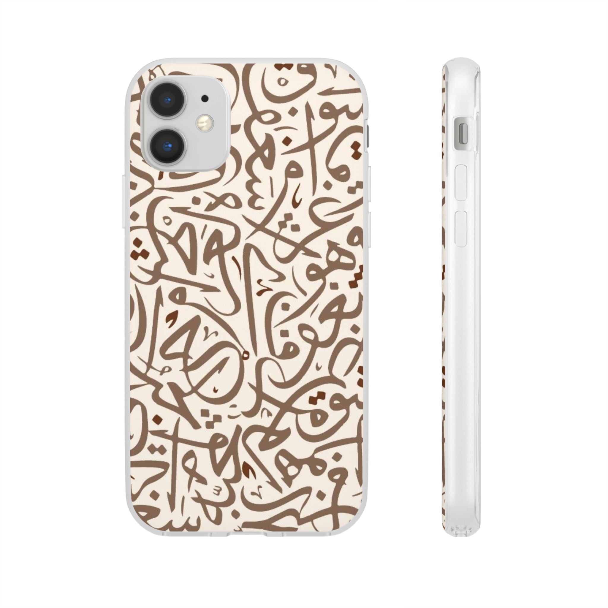 Arabic Calligraphy Brown  Mosaic - Flexi Case