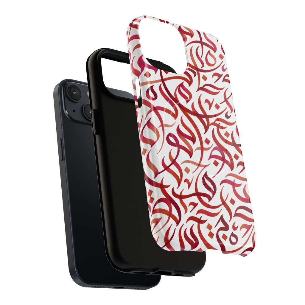 Flowing Calligraphy Red - Magnetic Case