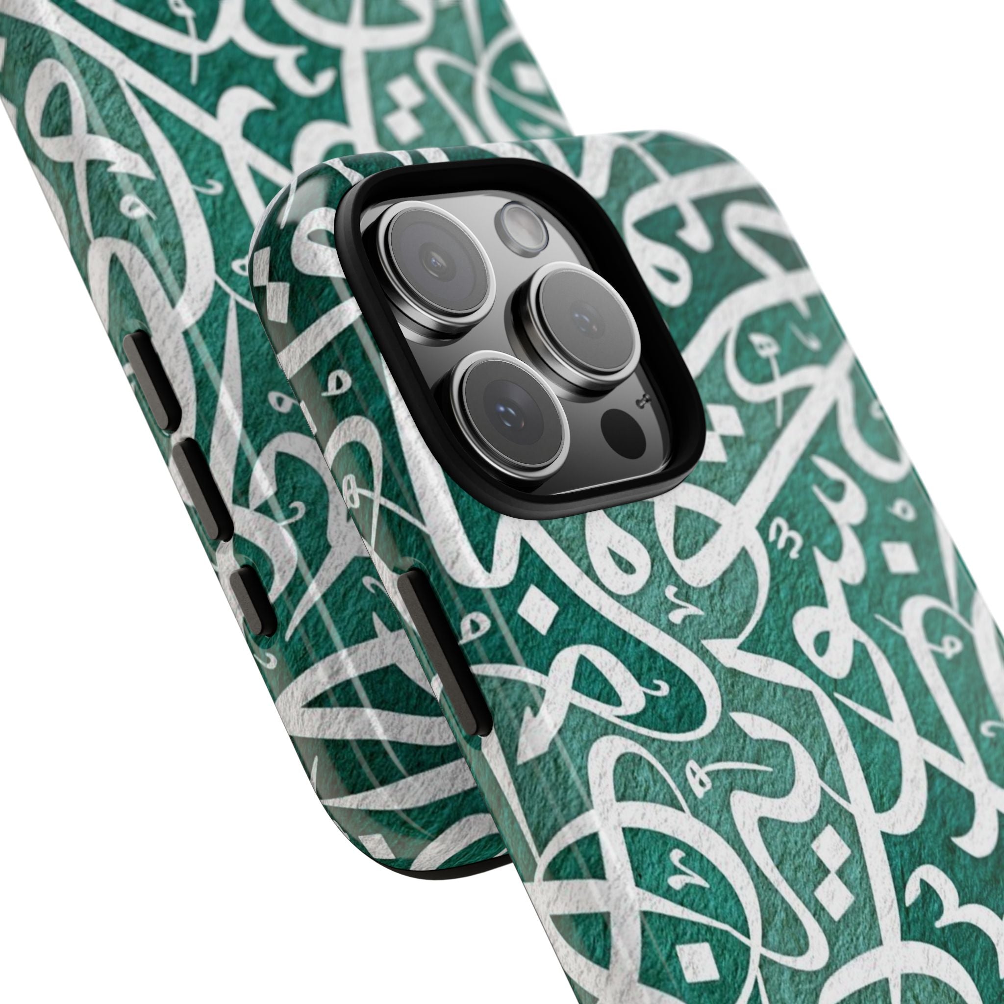 Arabic Calligraphy Phone Case — Green Script Protective Tough Case