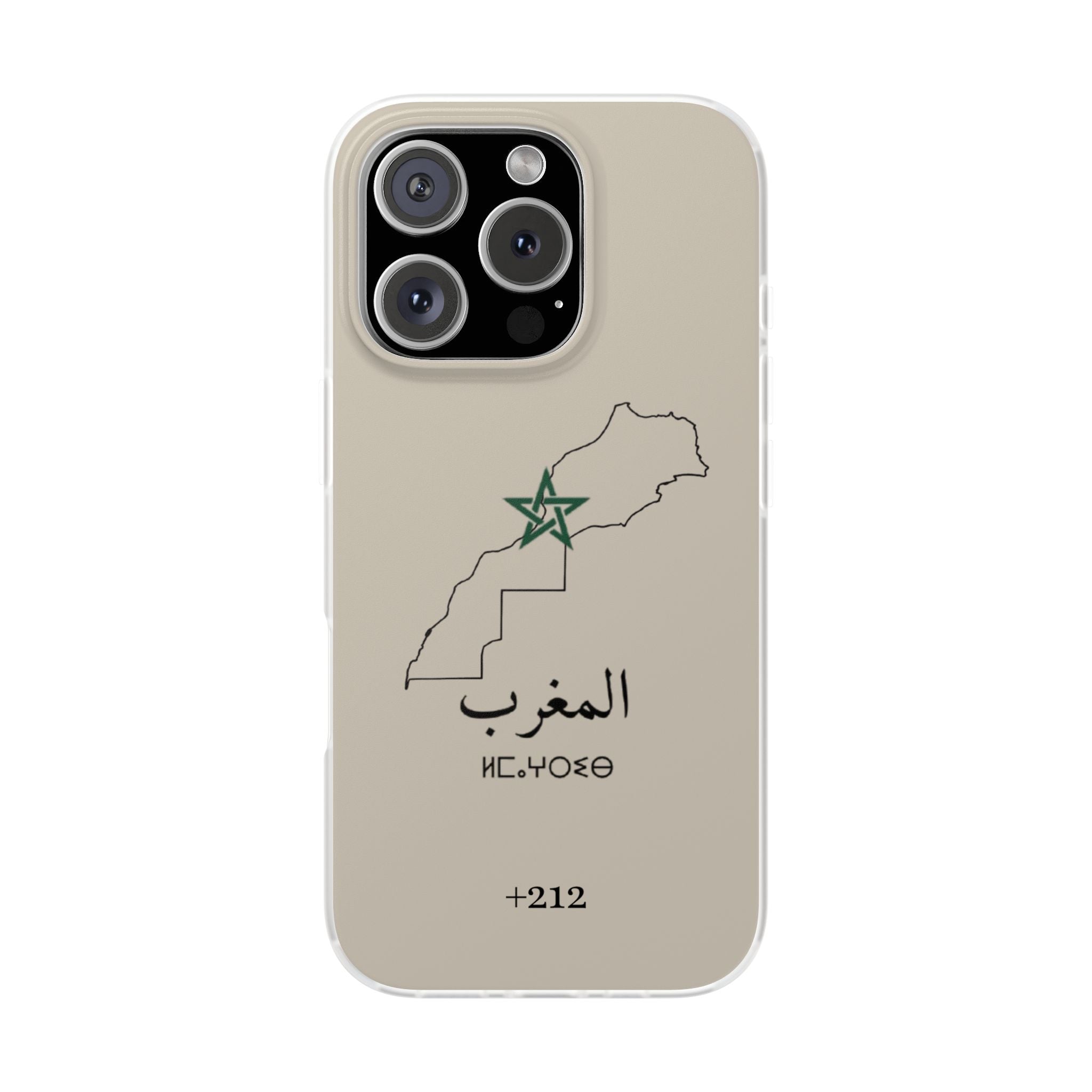 Morocco (+212) Sand Beige - Flexi Case