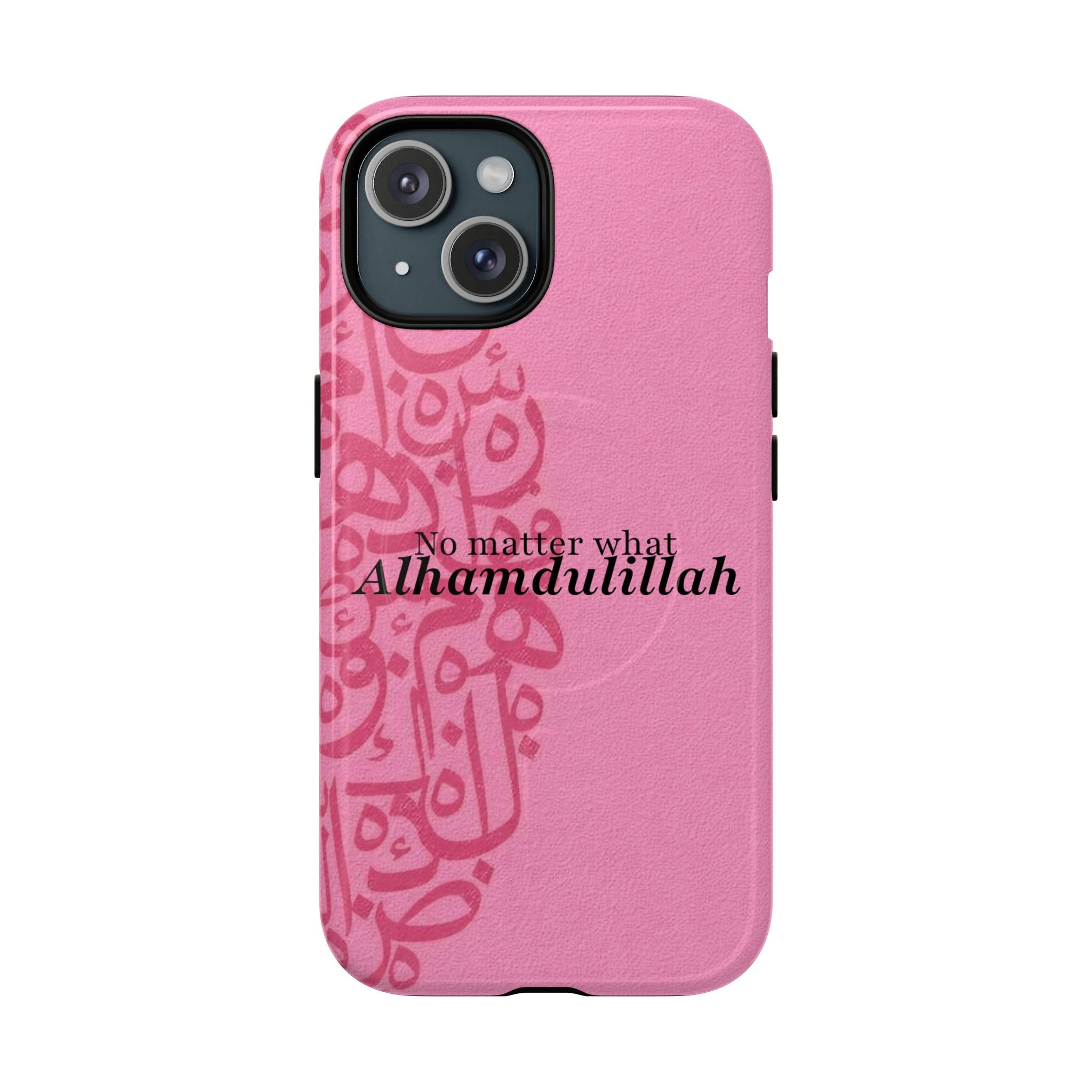 ''Alhamdulillah'' Pink - Magnetic Case