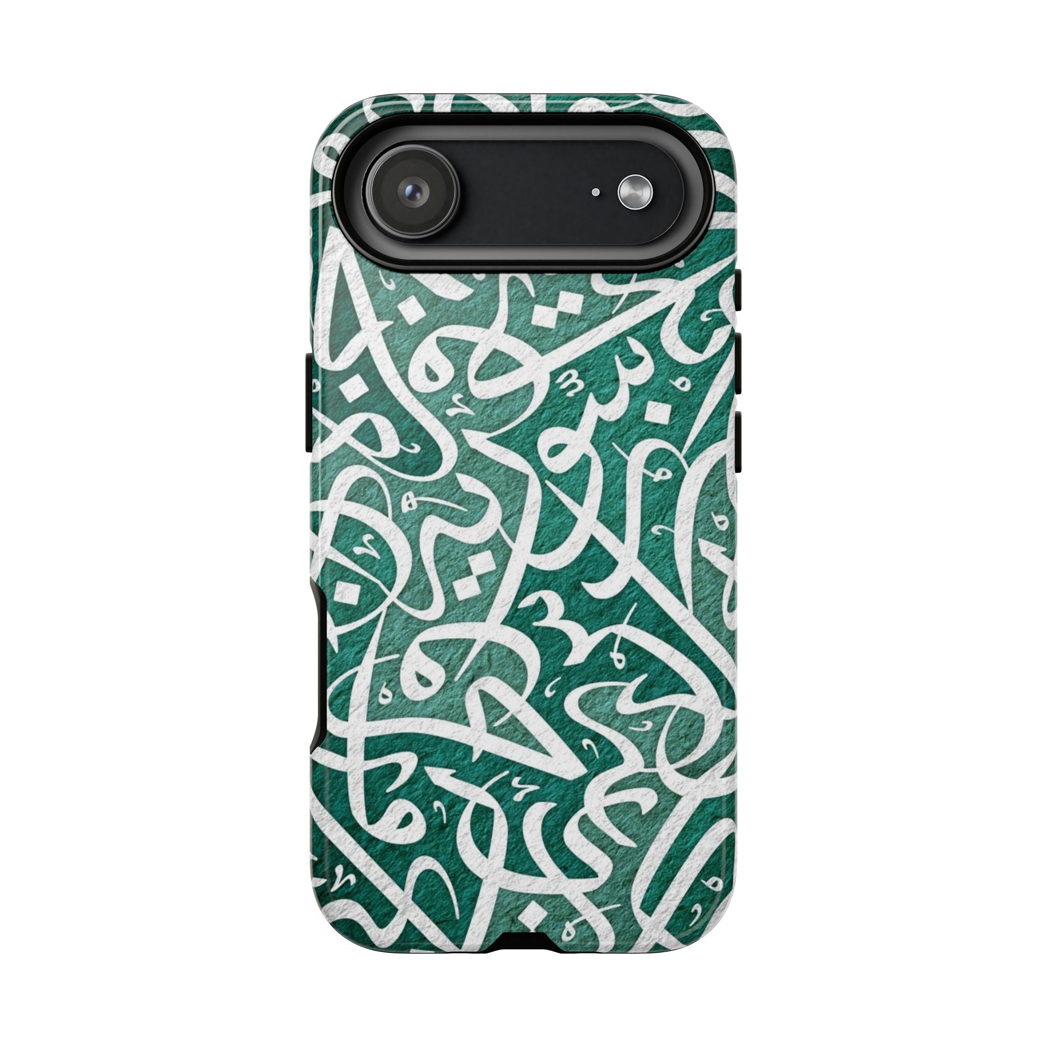 Arabic Calligraphy Phone Case — Green Script Protective Tough Case