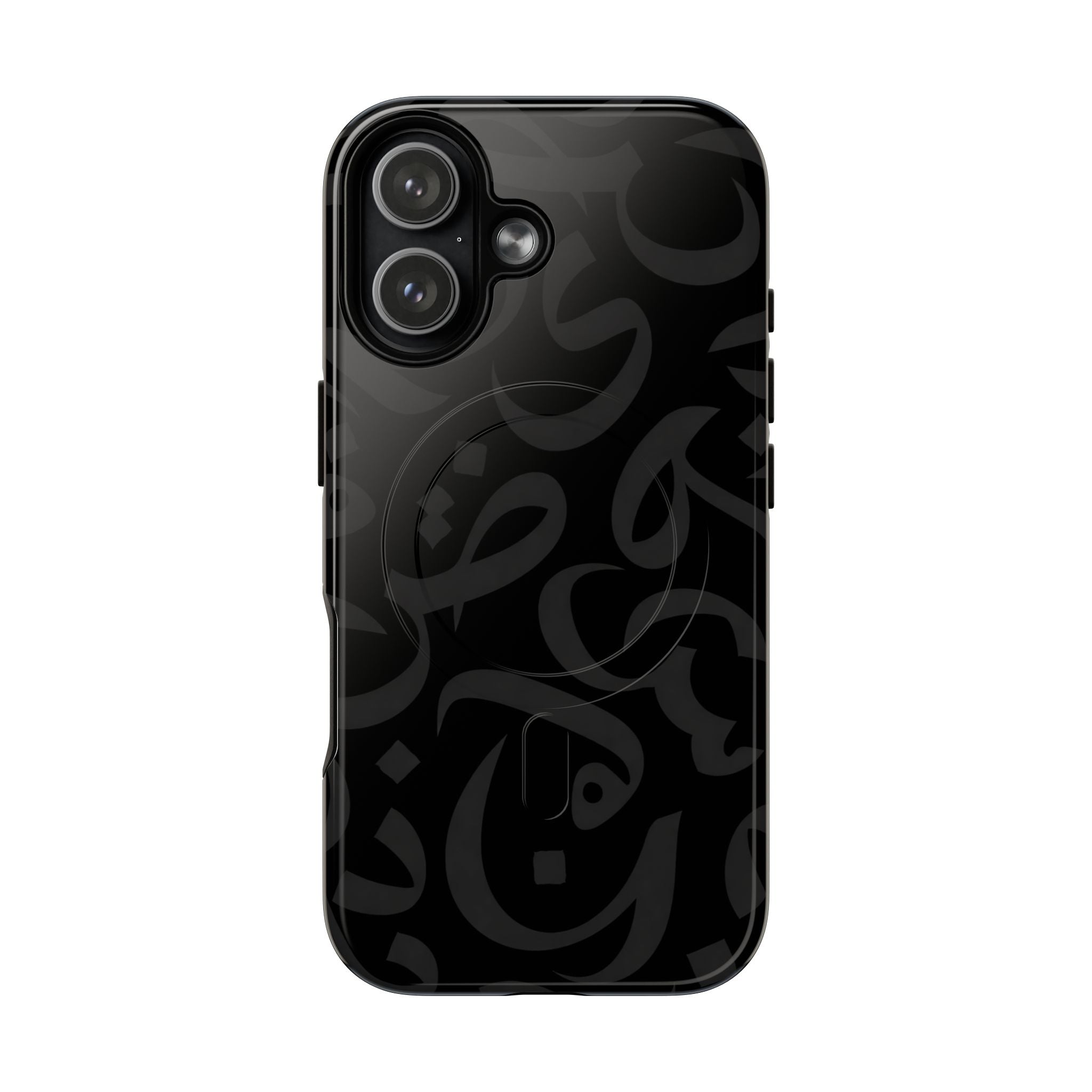 Arabic Calligraphy Simple Black - Magnetic Case