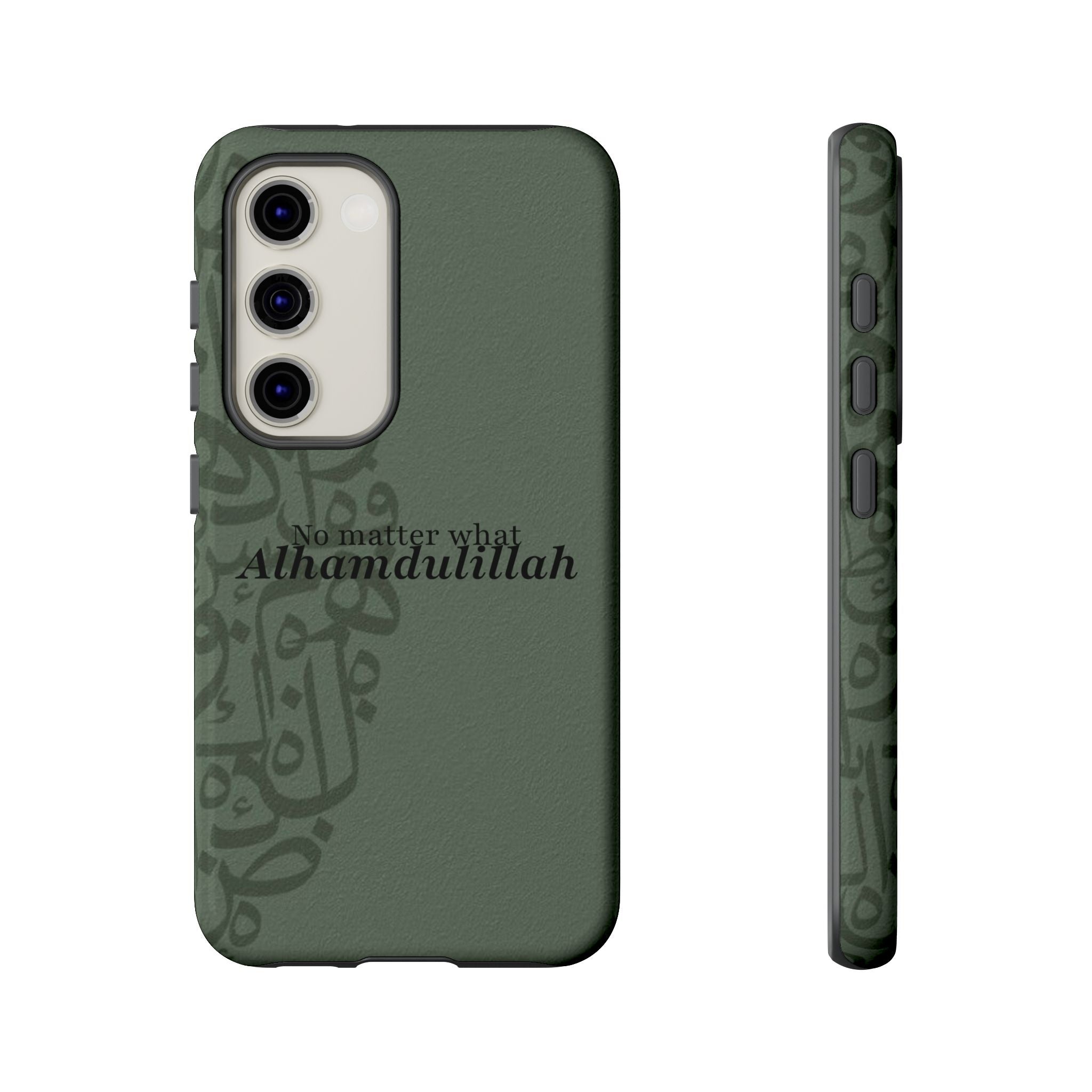 ''Alhamdulillah'' Olive Green - Tough Case
