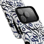 Flowing Calligraphy Navy Blue - Magnetic Case