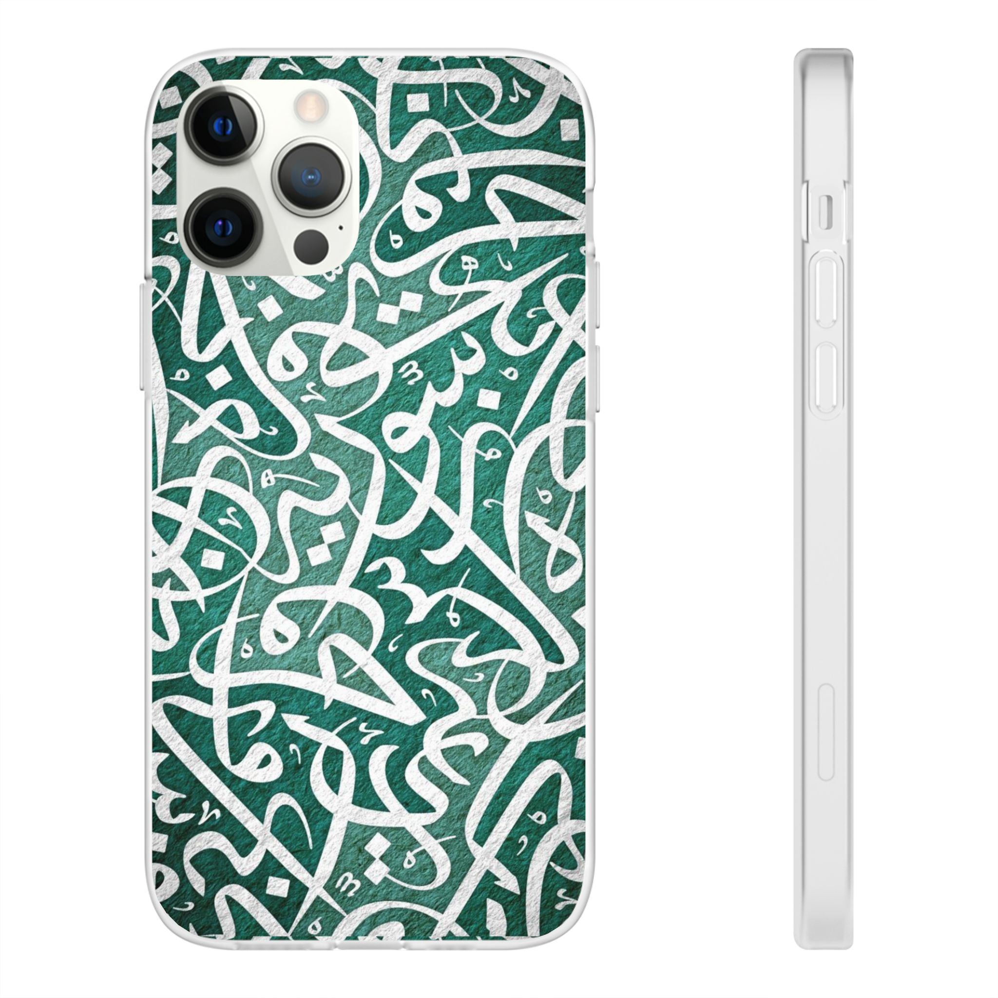 Arabic Calligraphy Phone Case — Teal Script Flexi Case