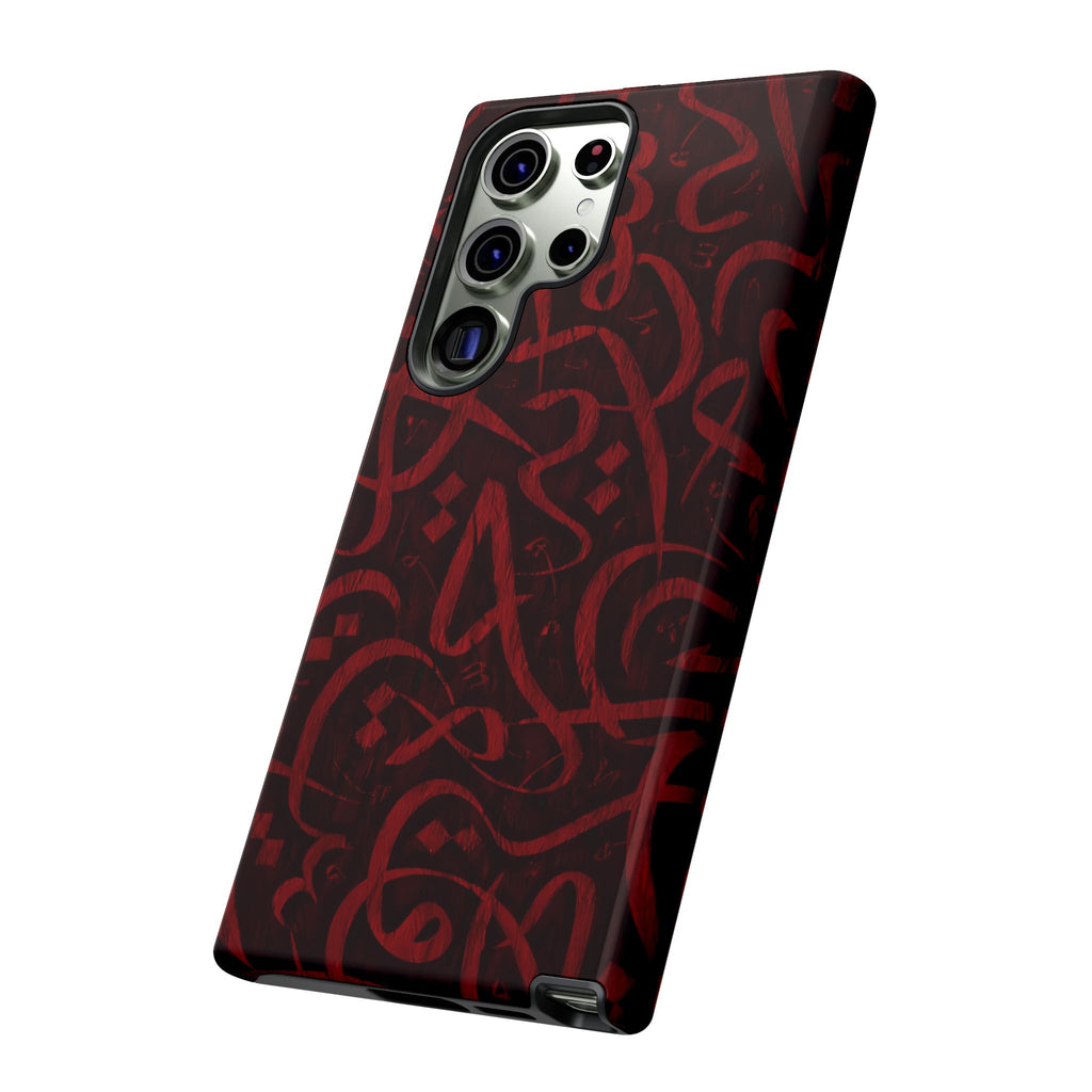 Wooden Calligraphy Red - Tough Case