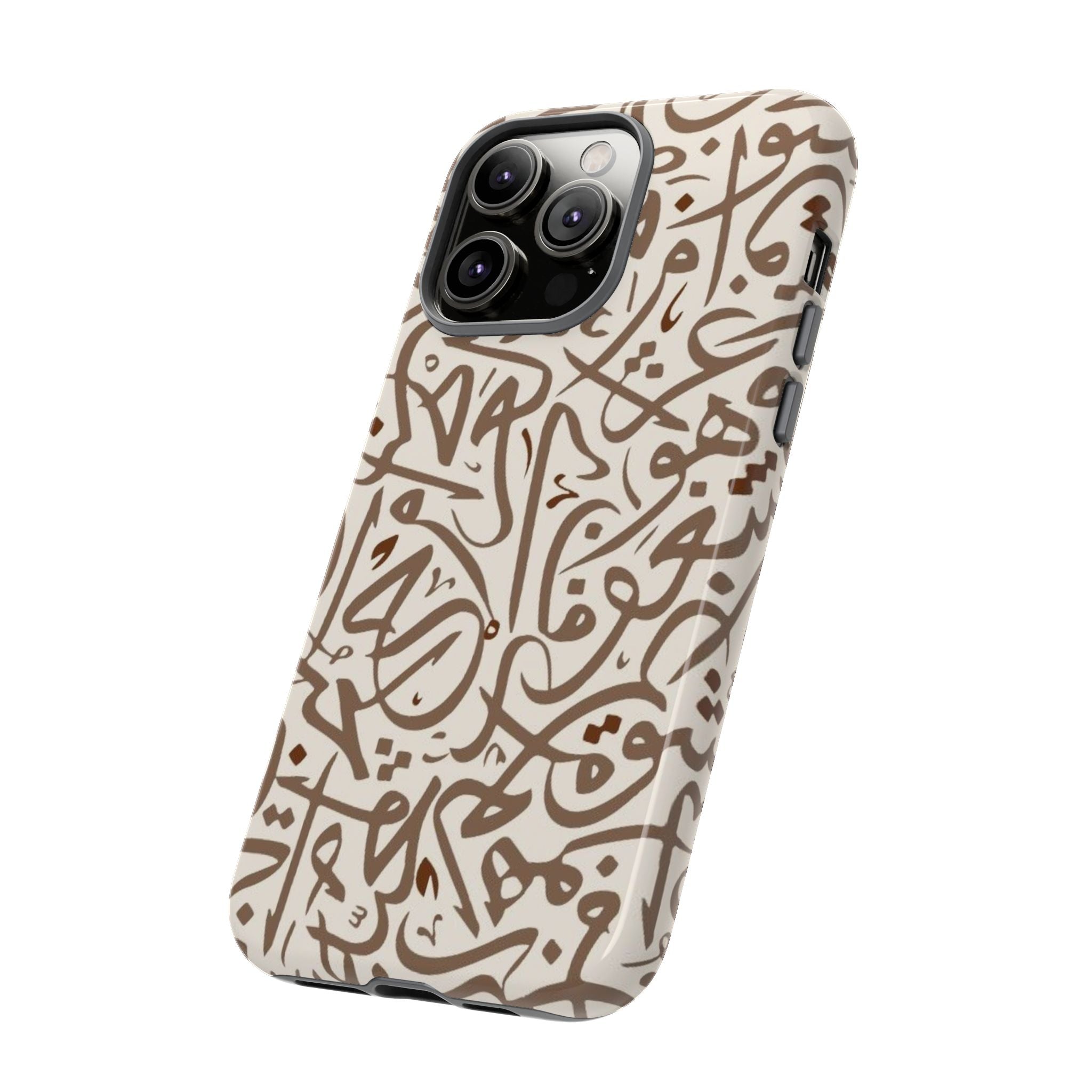 Arabic Calligraphy Brown Mosaic - Tough Case