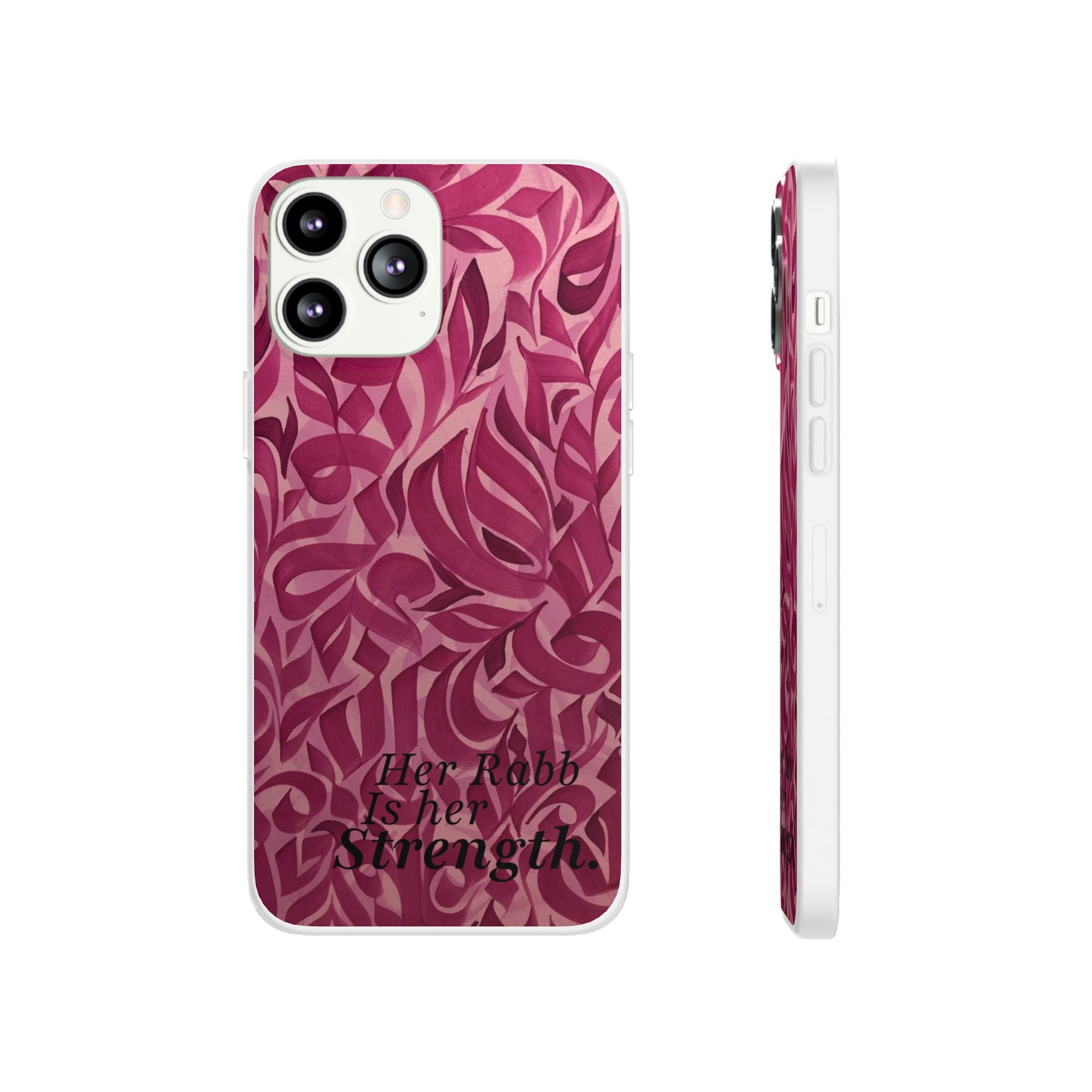 "Her Rabb is Her Strenght" - Flexi Case