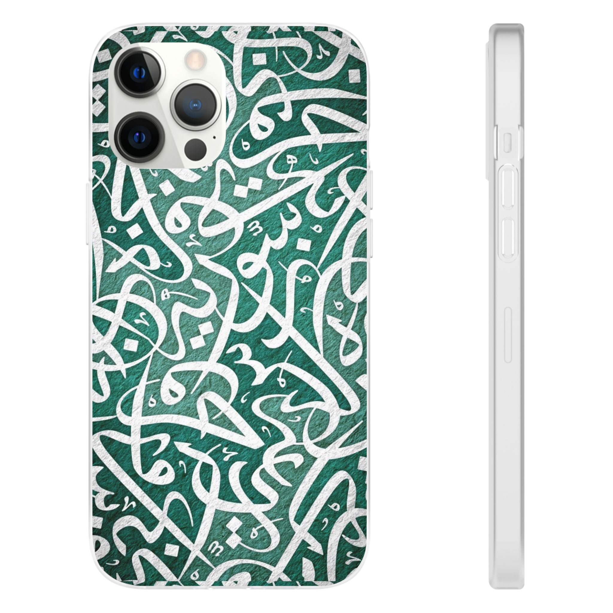Arabic Calligraphy Phone Case — Teal Script Flexi Case