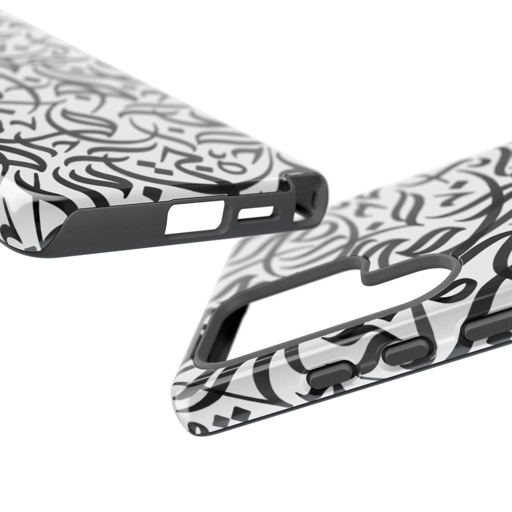 Arabic Calligraphy Black - Tough Case
