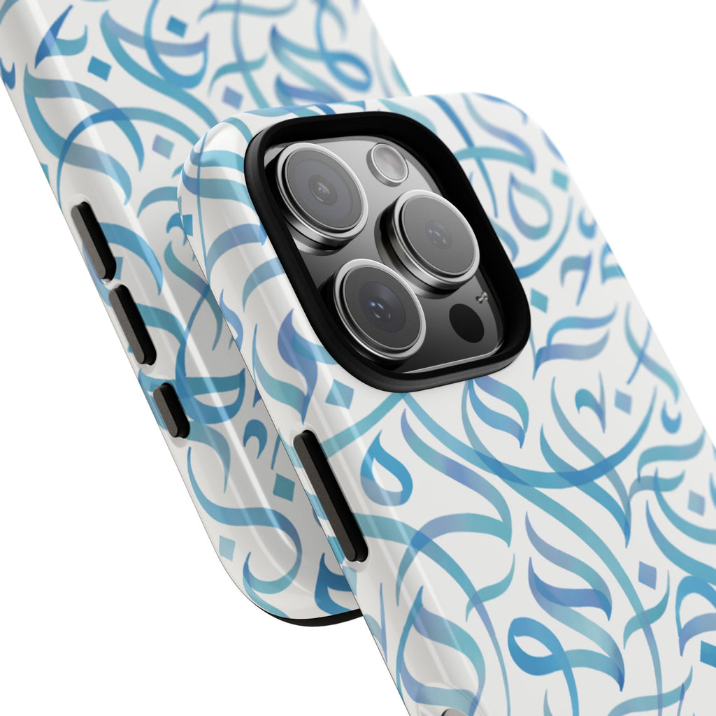 Arabic Calligraphy Blue - Tough Case