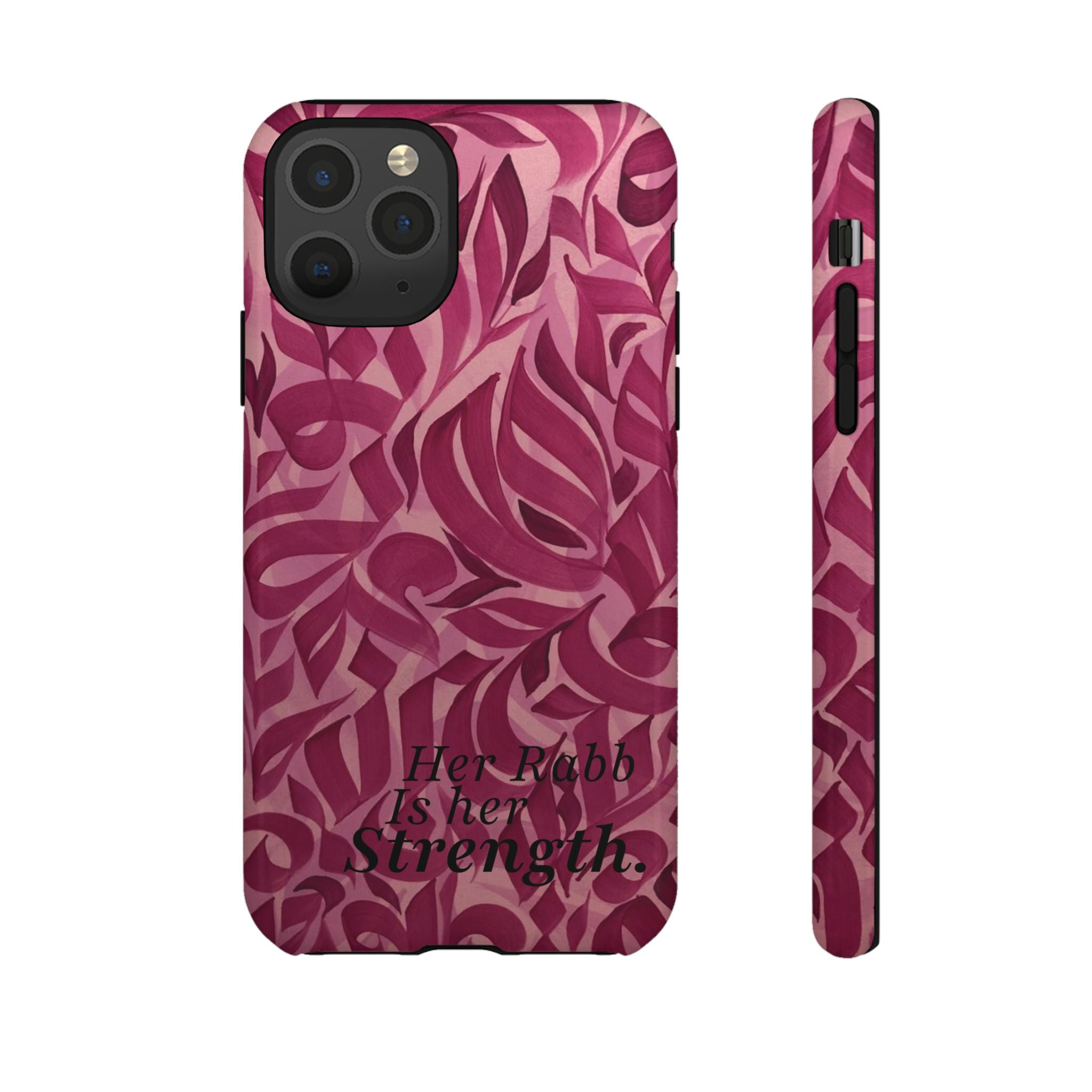 "Her Rabb Is Her Strength" - Tough Case