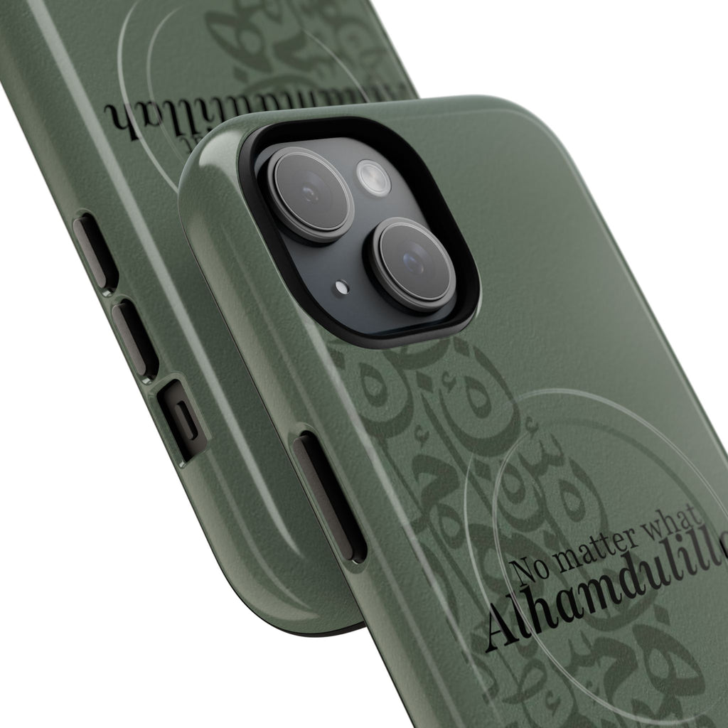 "Alhamdulillah" Green Magnetic Case
