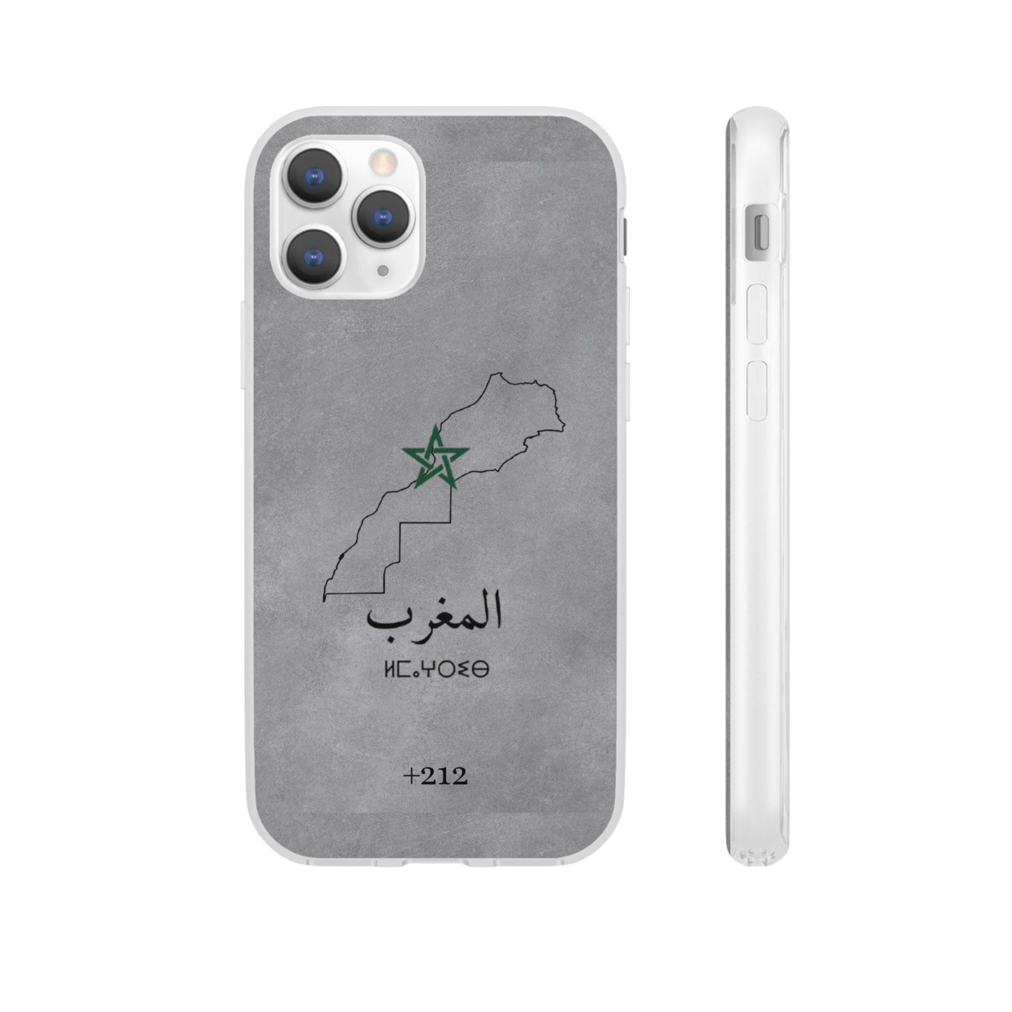 Morocco (+212) Grey - Flexi Case