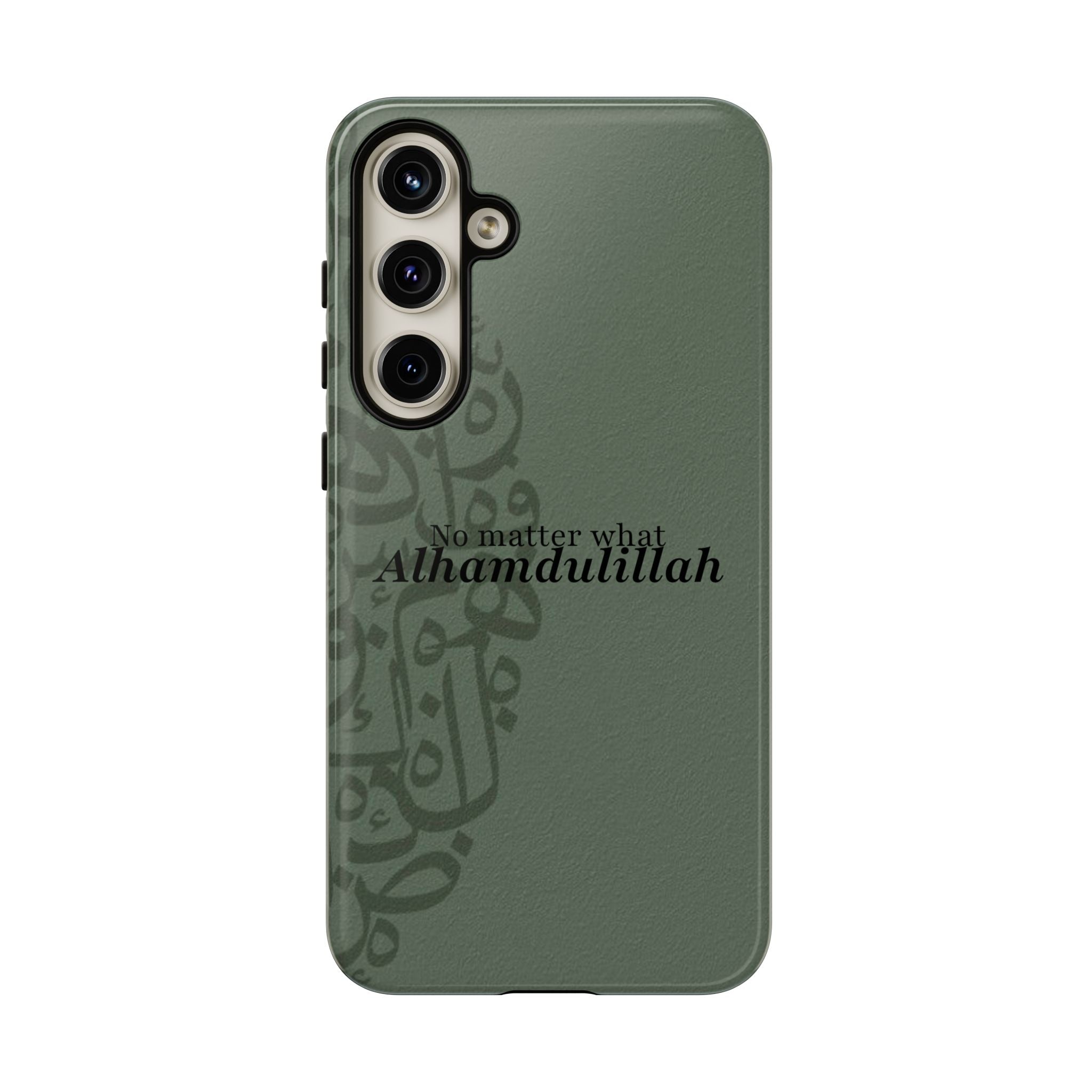 ''Alhamdulillah'' Olive Green - Tough Case