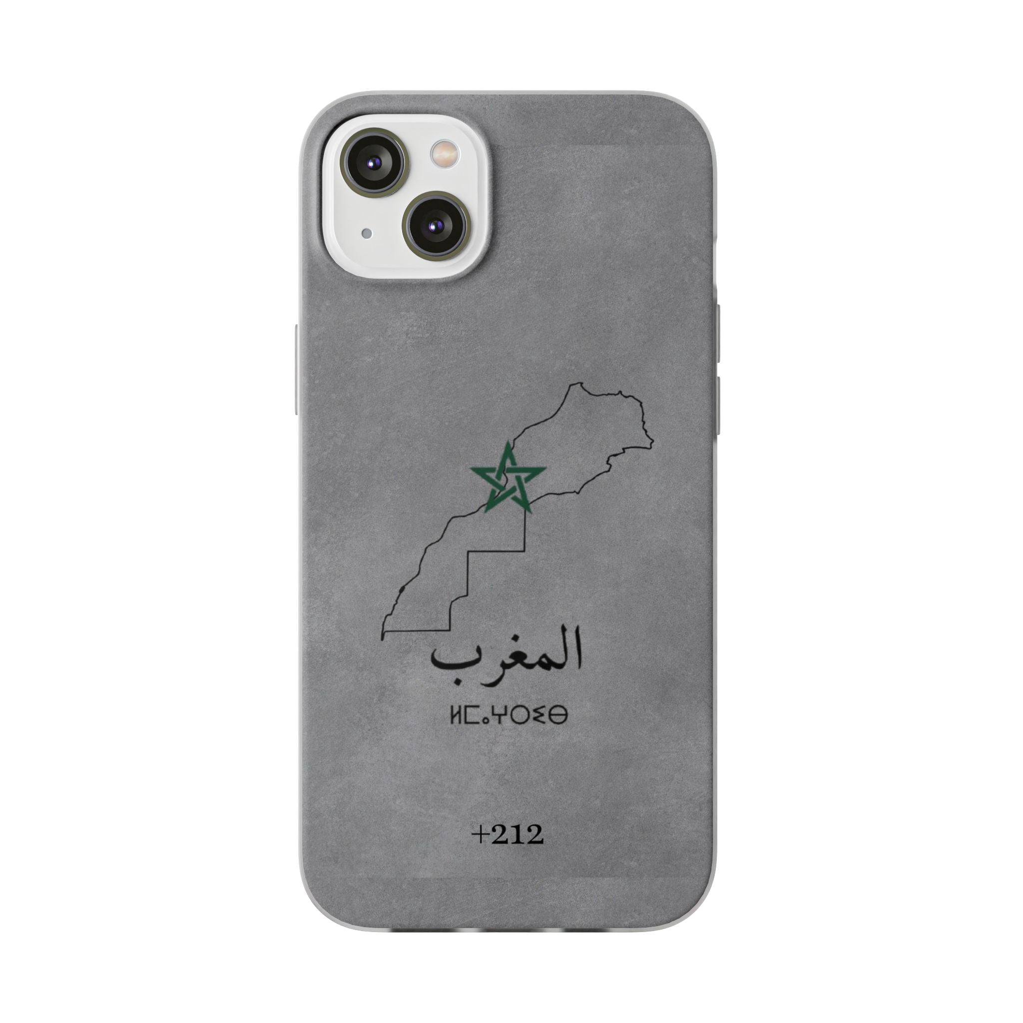 Morocco (+212) Grey - Flexi Case