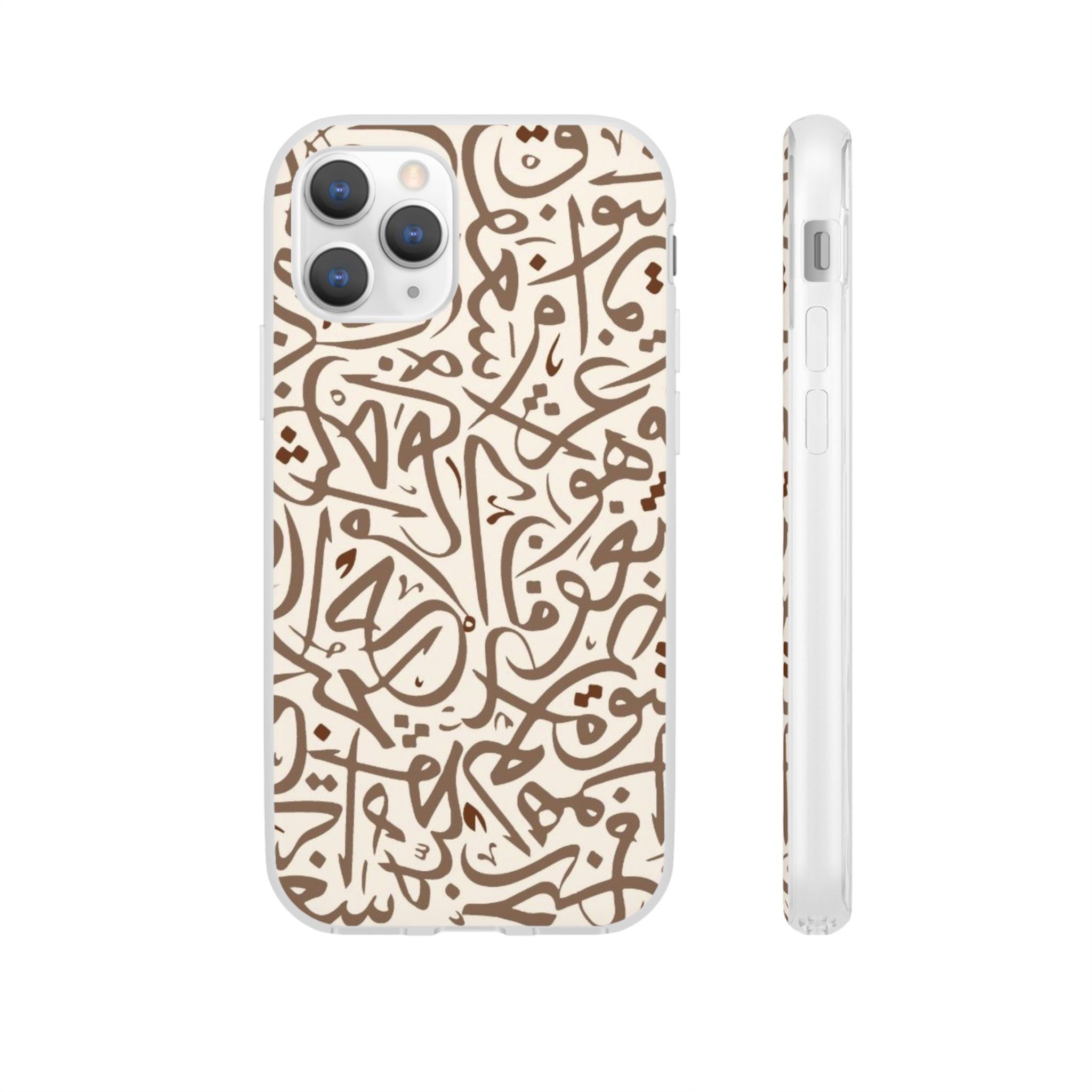 Arabic Calligraphy Brown  Mosaic - Flexi Case