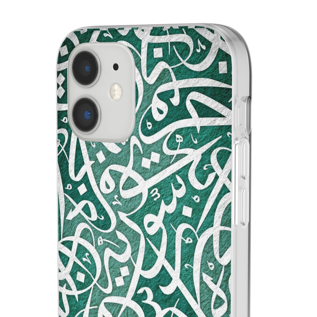 Arabic Calligraphy Phone Case — Teal Script Flexi Case
