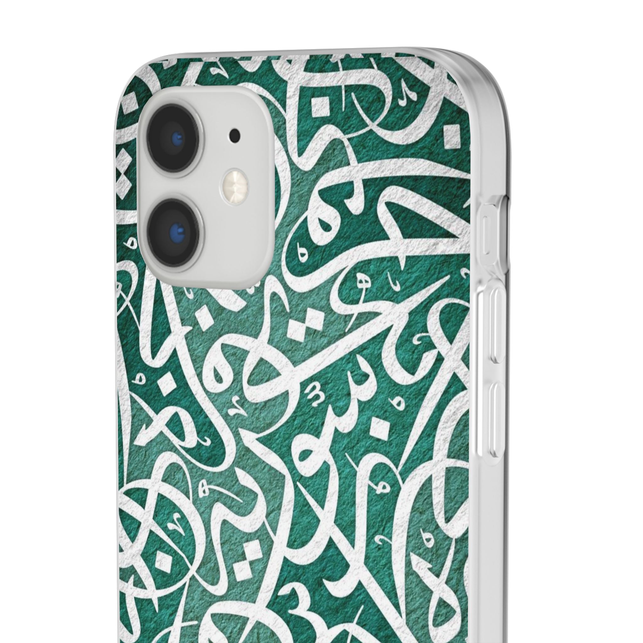 Arabic Calligraphy Phone Case — Teal Script Flexi Case