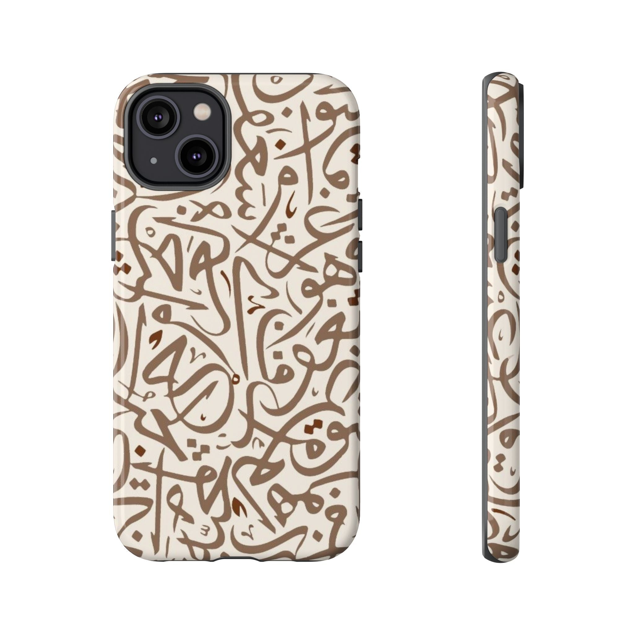Arabic Calligraphy Brown Mosaic - Tough Case