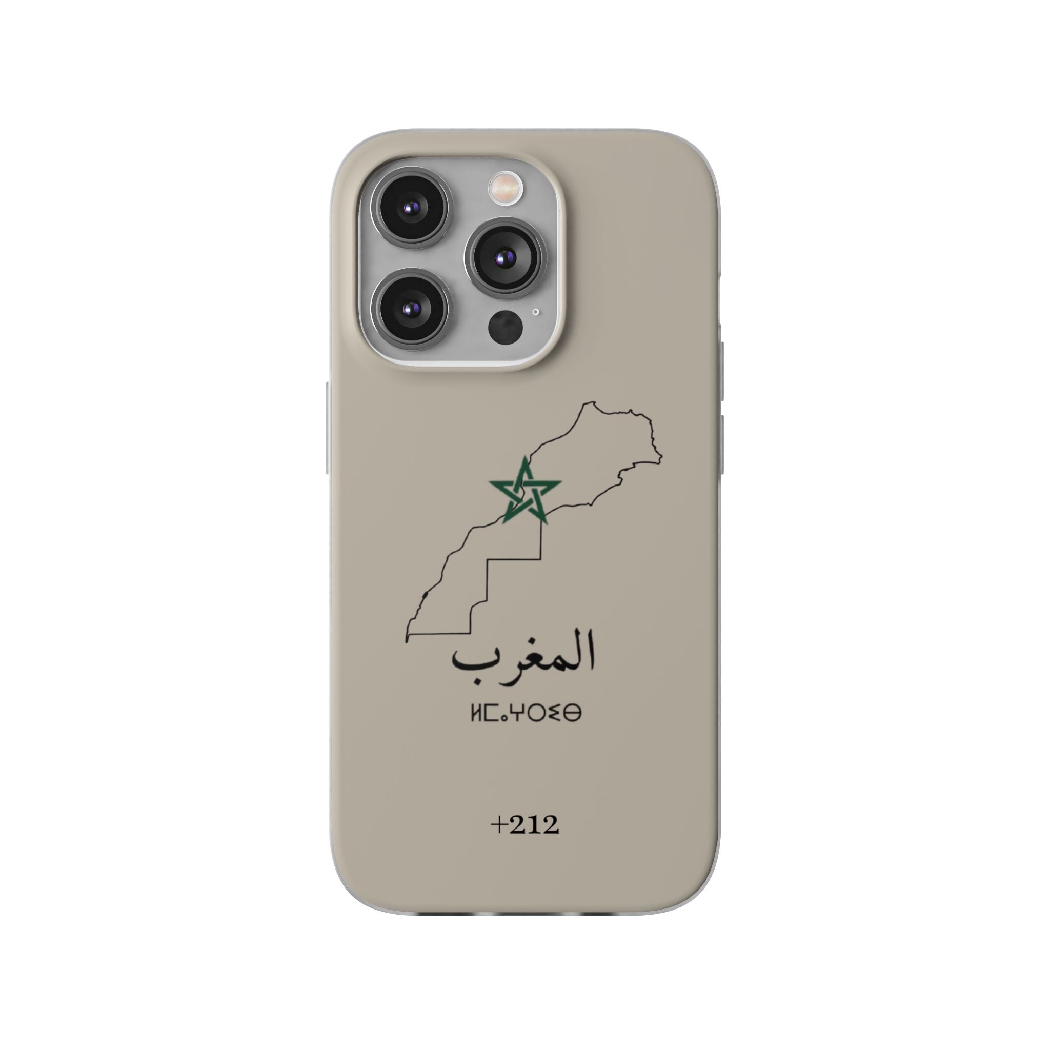 Morocco (+212) Sand Beige - Flexi Case