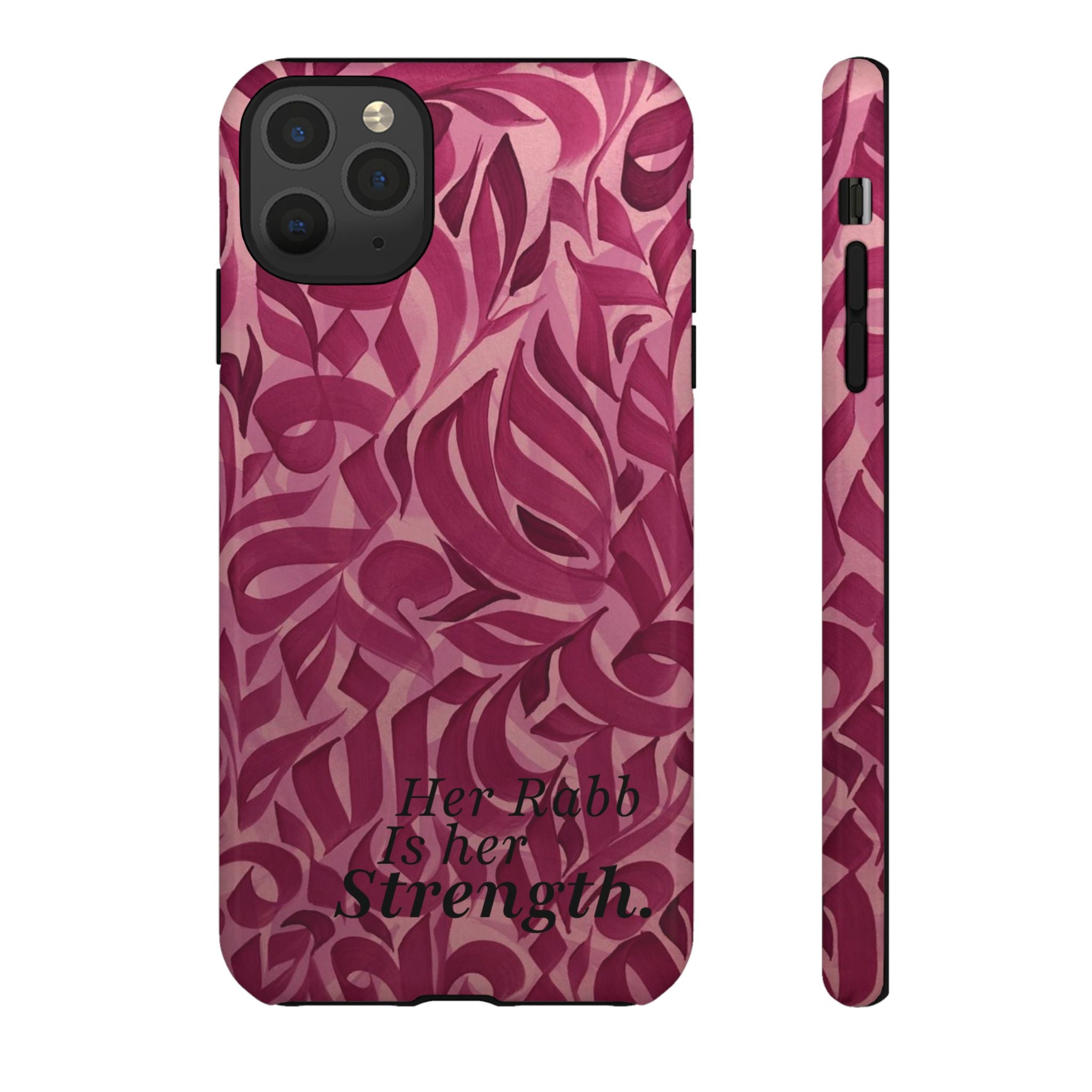 "Her Rabb Is Her Strength" - Tough Case