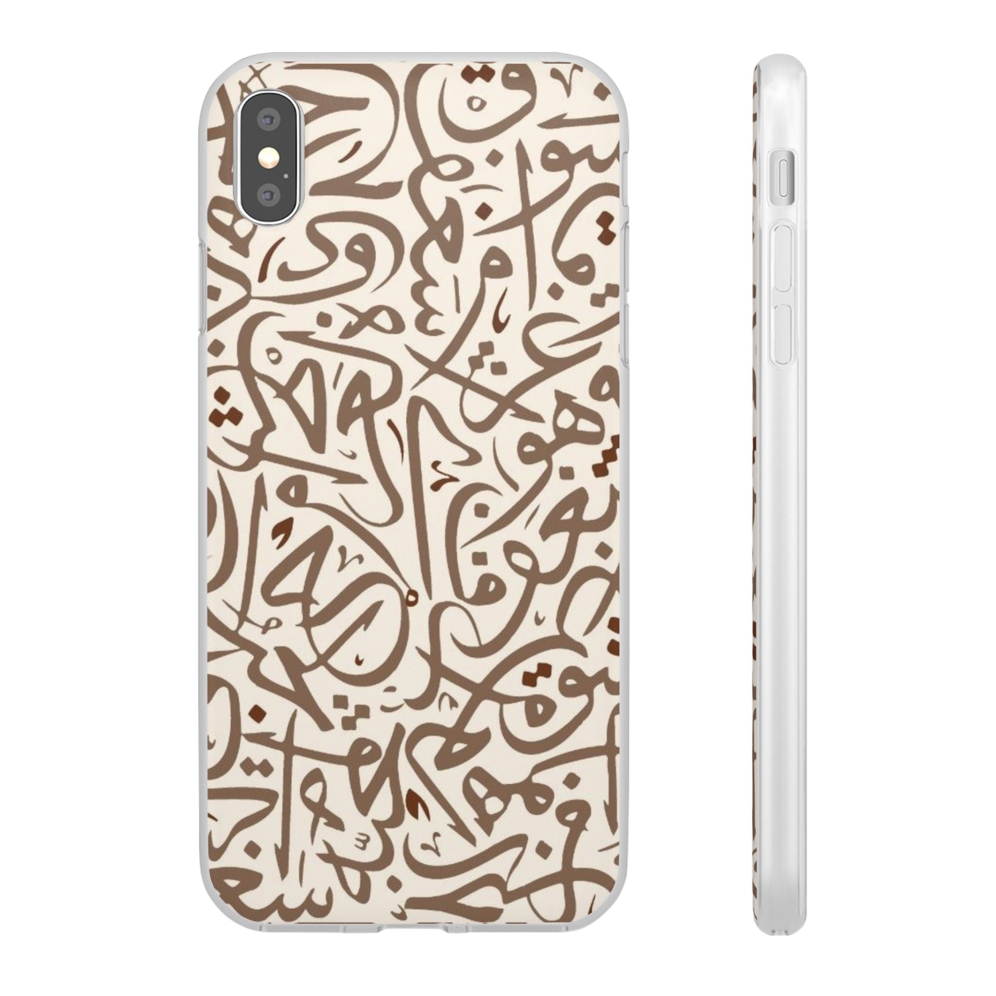 Arabic Calligraphy Brown  Mosaic - Flexi Case