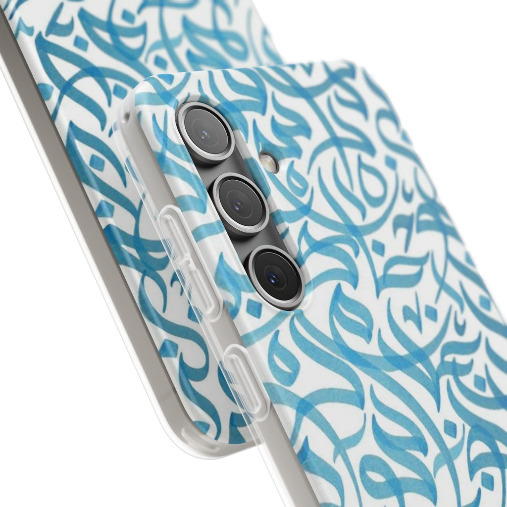 Arabic Calligraphy Blue - Flexi Case