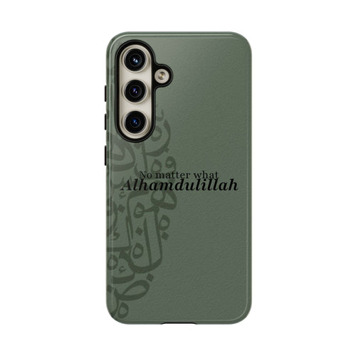''Alhamdulillah'' Olive Green - Tough Case