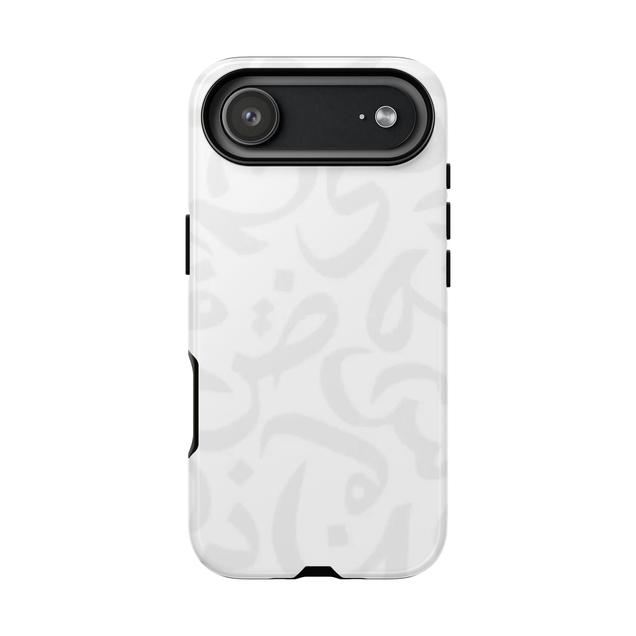Arabic Calligraphy White Simple - Tough Case