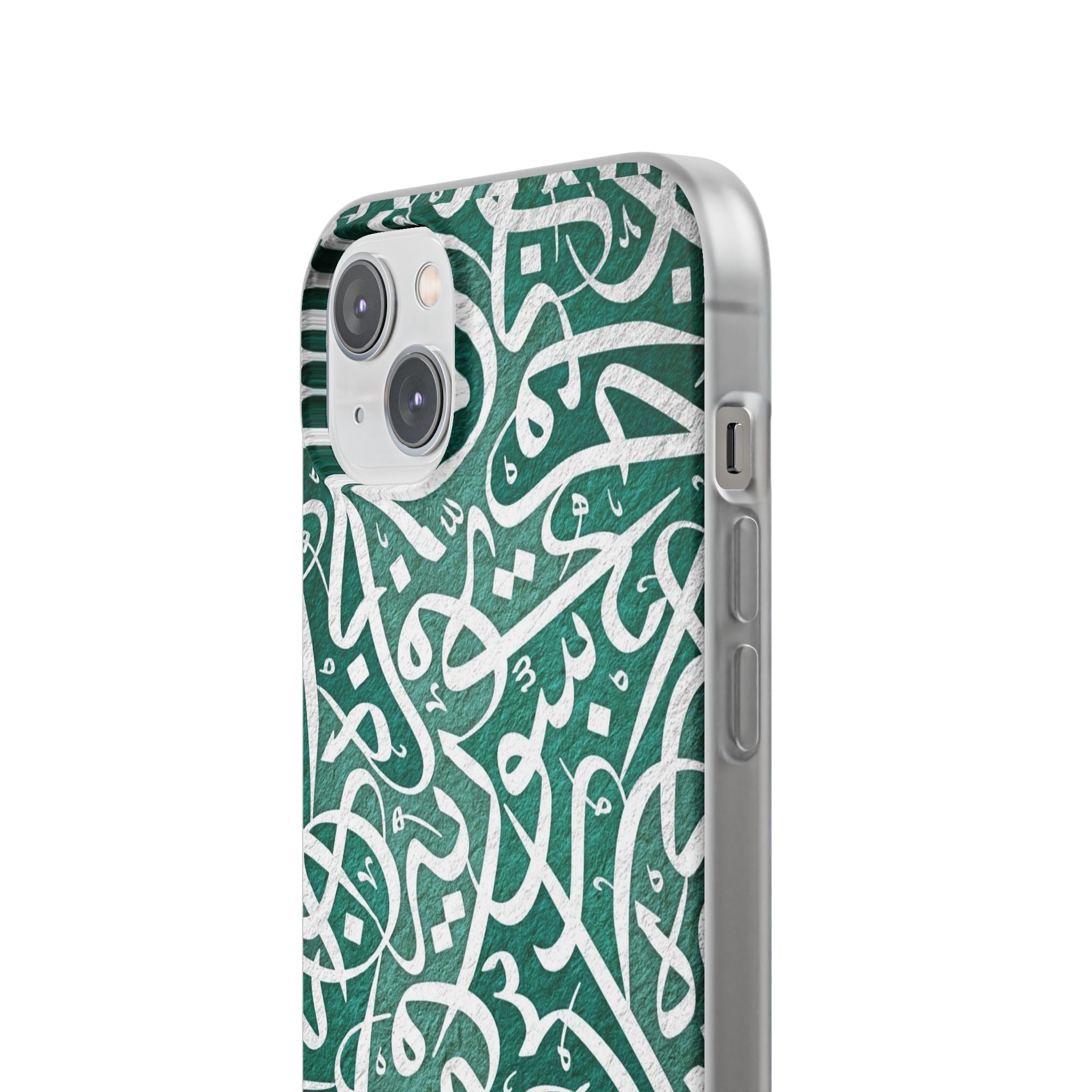 Arabic Calligraphy Phone Case — Teal Script Flexi Case
