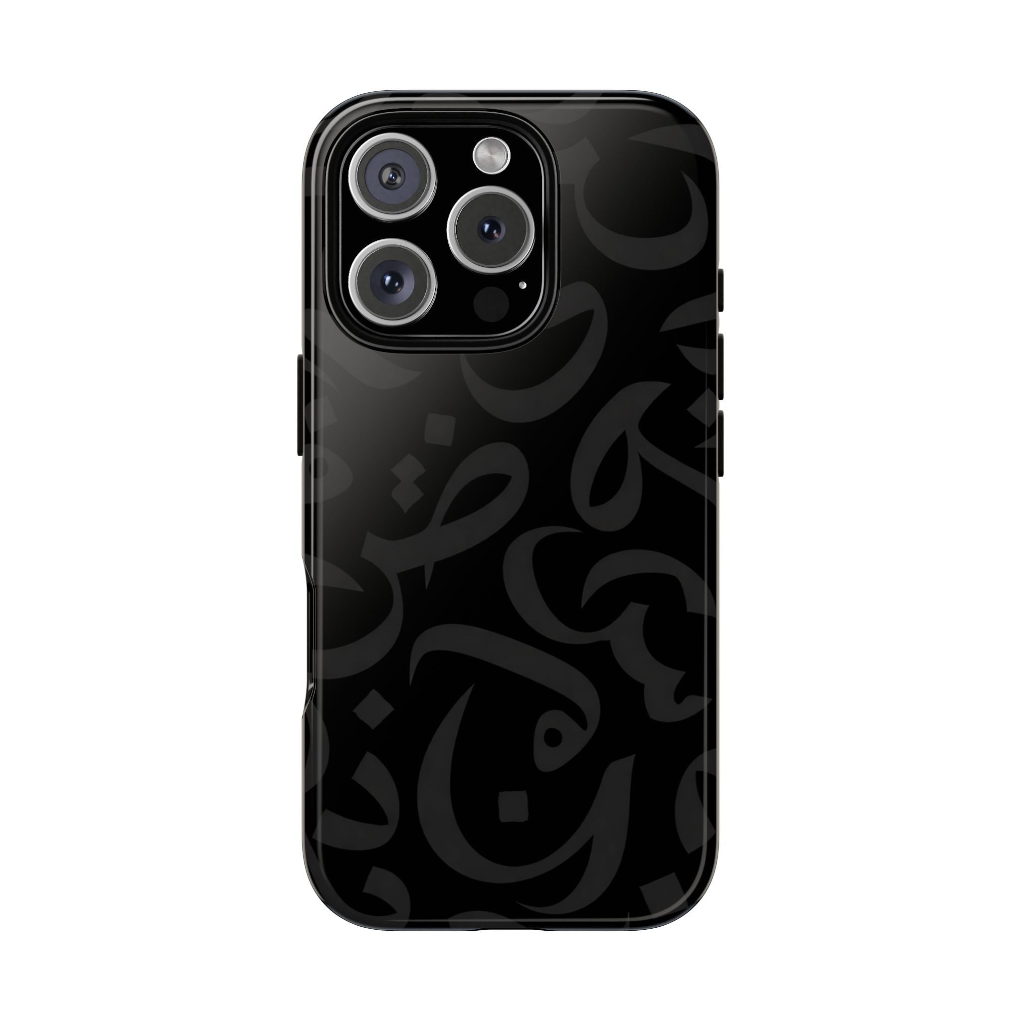 Arabic Calligraphy Simple Black - Tough Case