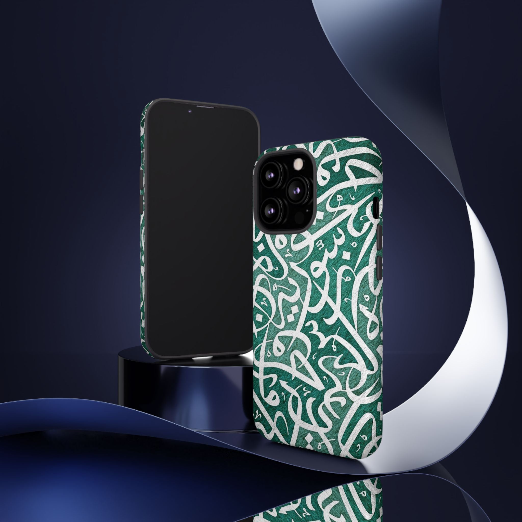 Arabic Calligraphy Phone Case — Green Script Protective Tough Case