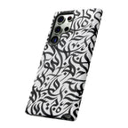 Arabic Calligraphy Black - Tough Case