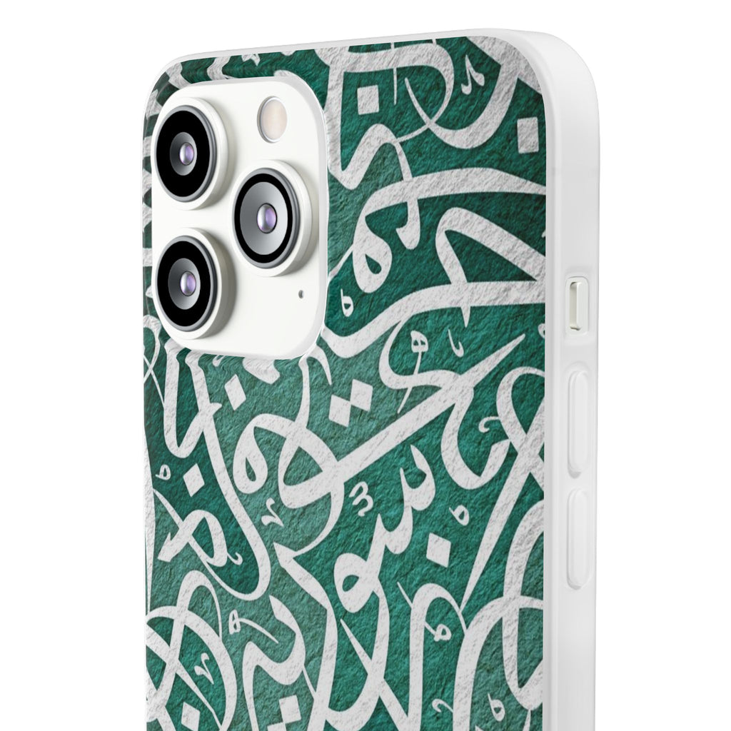 Arabic Calligraphy Phone Case — Teal Script Flexi Case