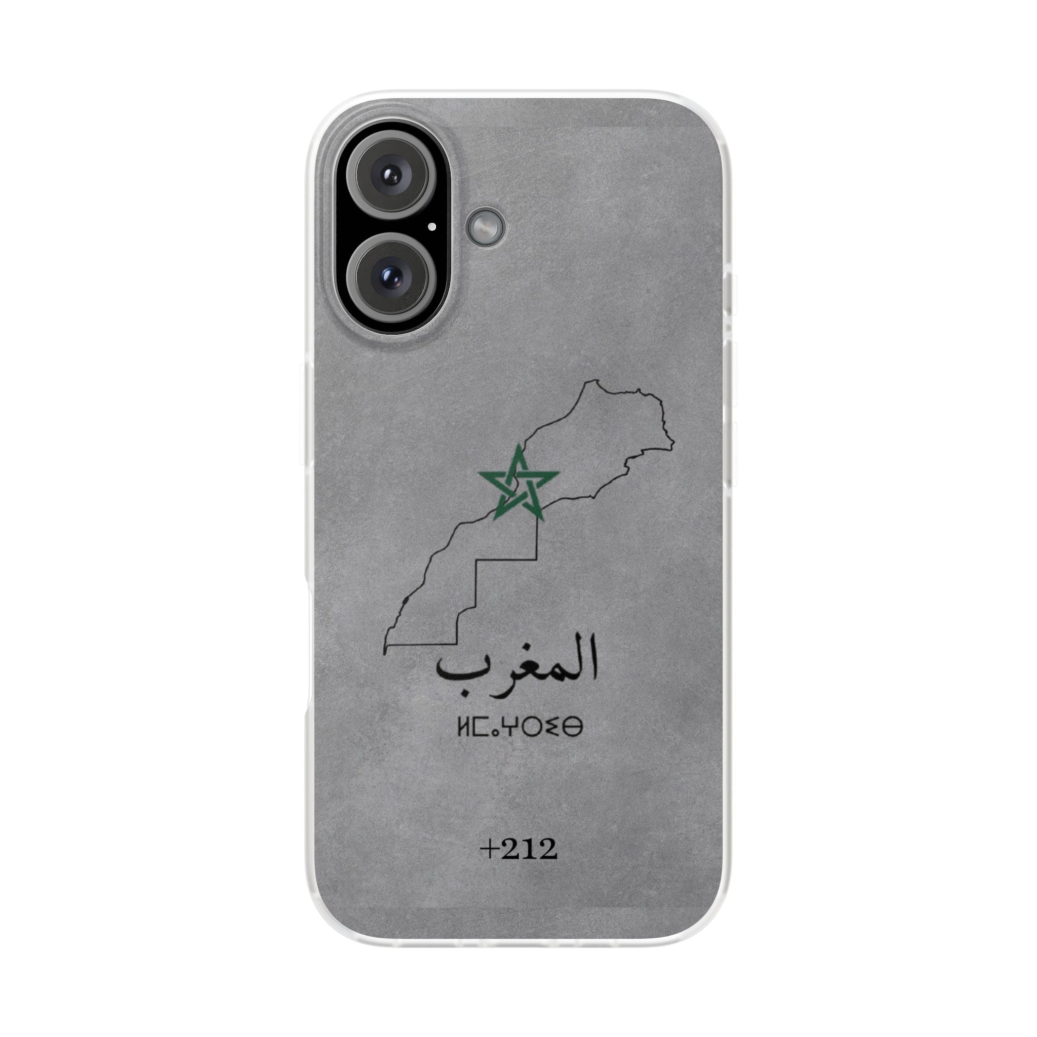 Morocco (+212) Grey - Flexi Case