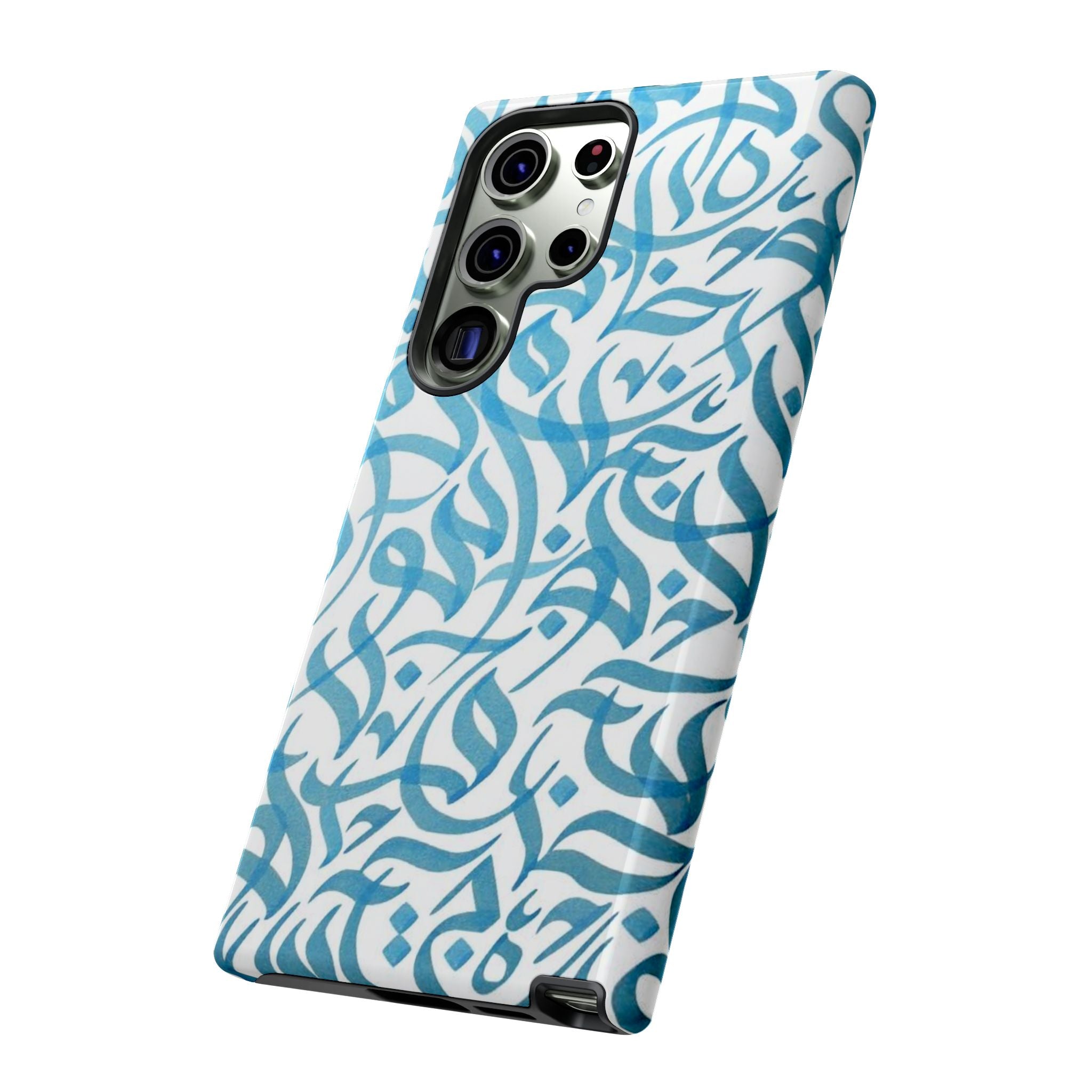 Arabic Calligraphy Blue - Tough Case