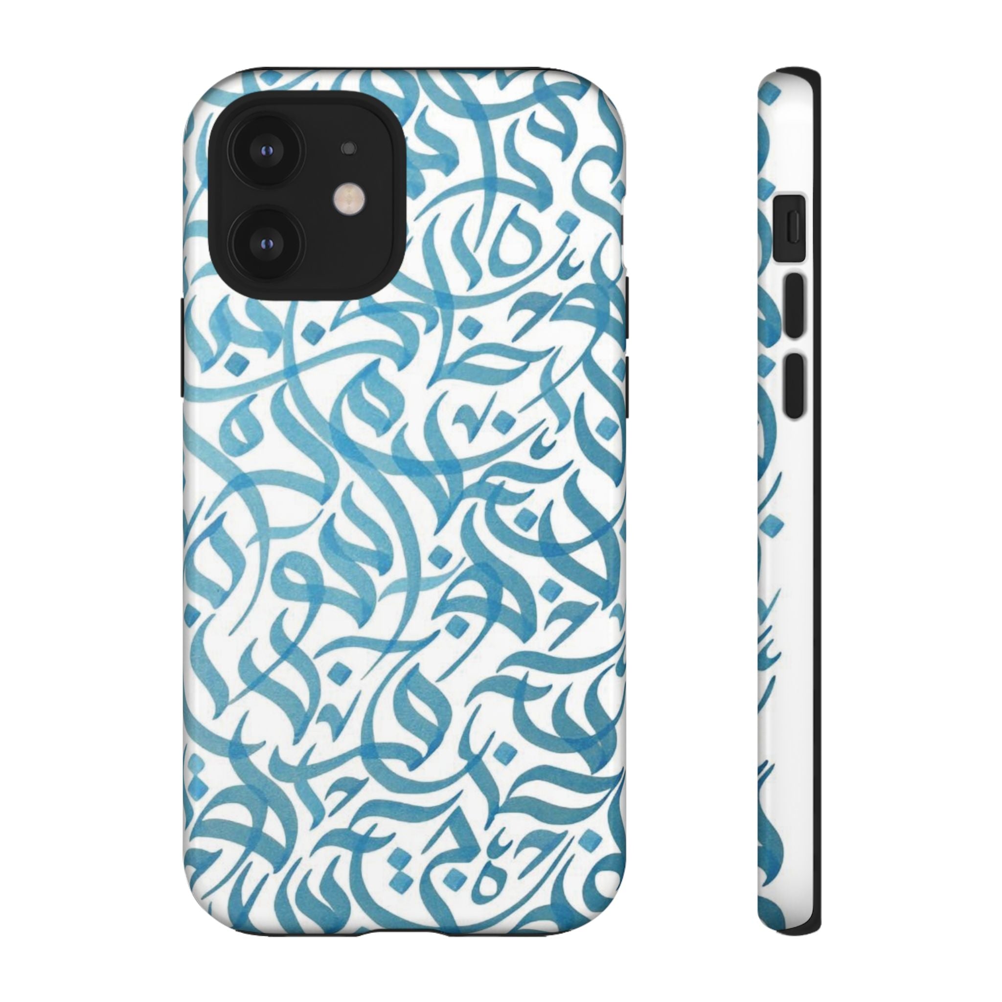 Arabic Calligraphy Blue - Tough Case